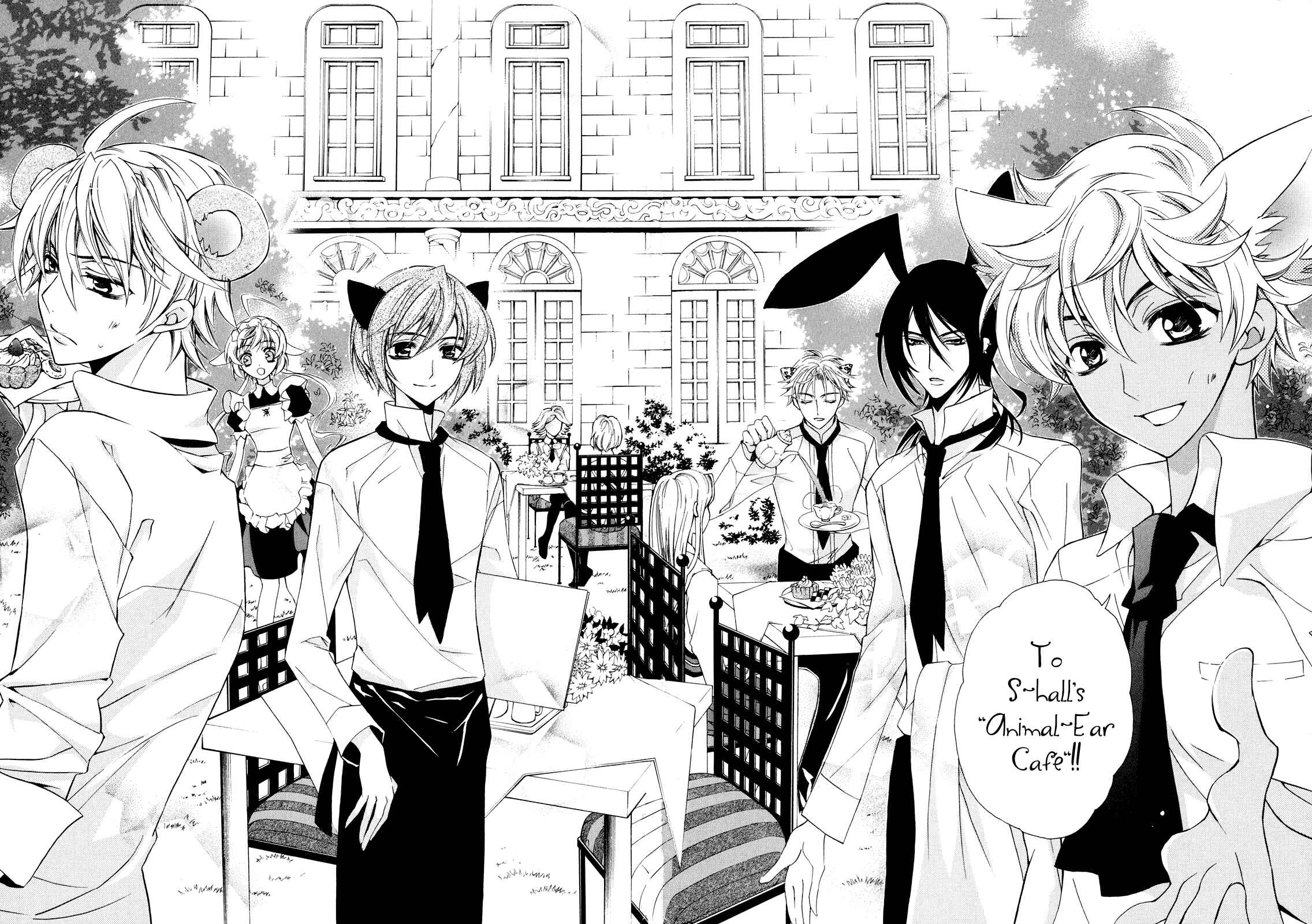 Page 41 Chapter 4 S.L.H - Stray Love Hearts!