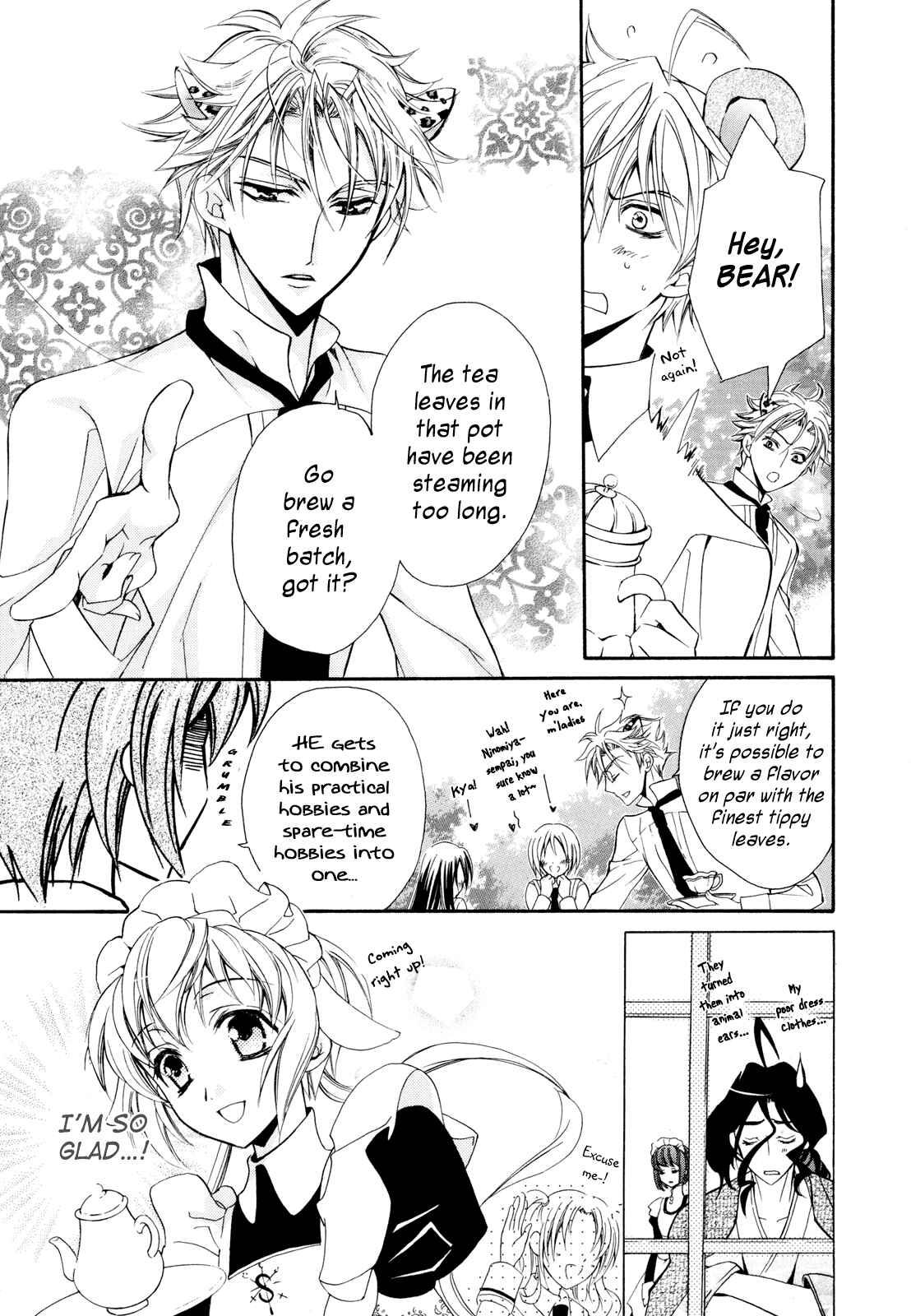 Page 43 Chapter 4 S.L.H - Stray Love Hearts!