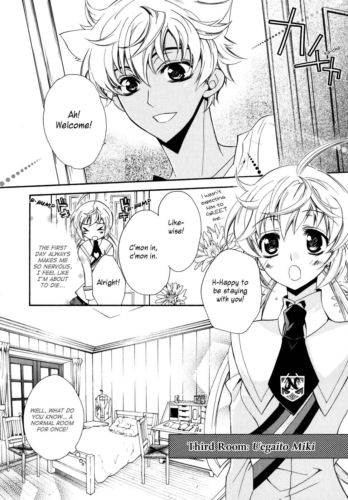 Page 9 Chapter 4 S.L.H - Stray Love Hearts!
