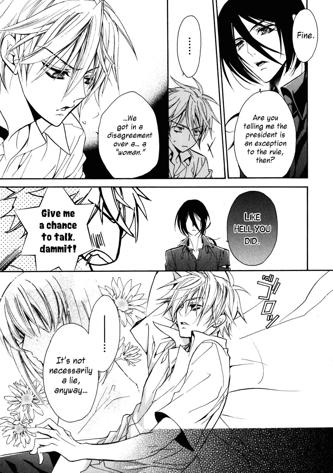 Page 16 Chapter 15 S.L.H - Stray Love Hearts!