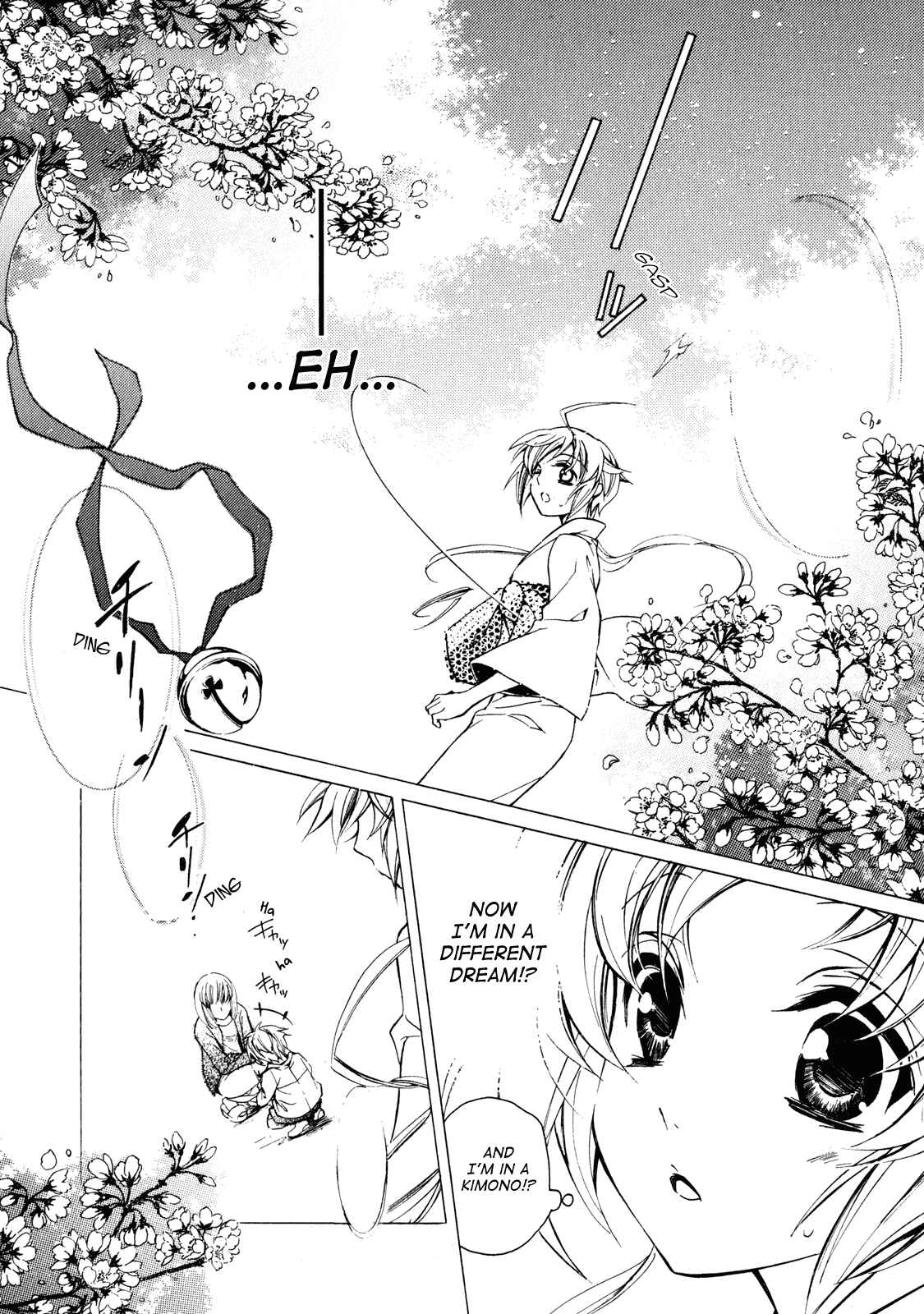 Page 23 Chapter 15 S.L.H - Stray Love Hearts!