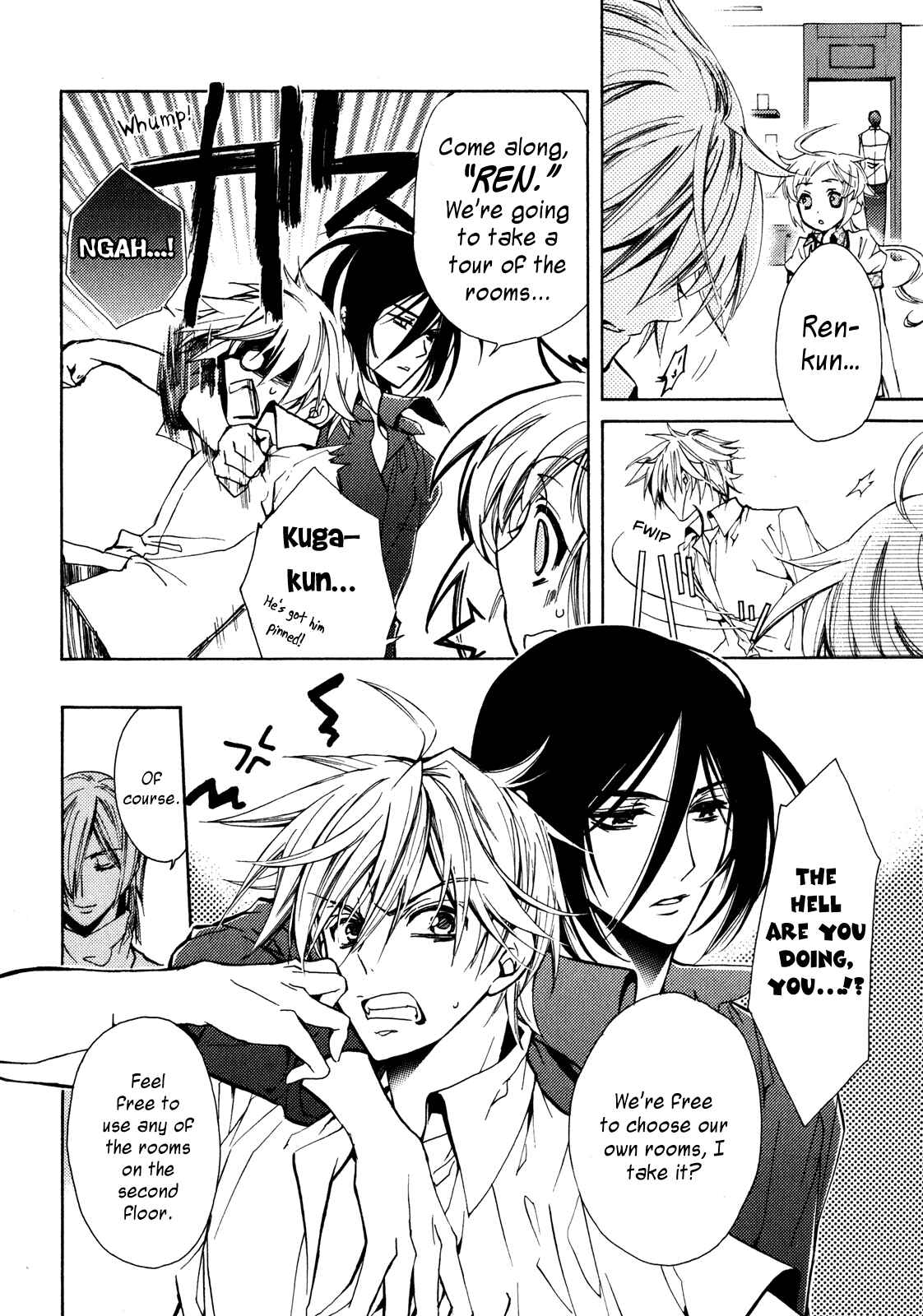 Page 7 Chapter 15 S.L.H - Stray Love Hearts!