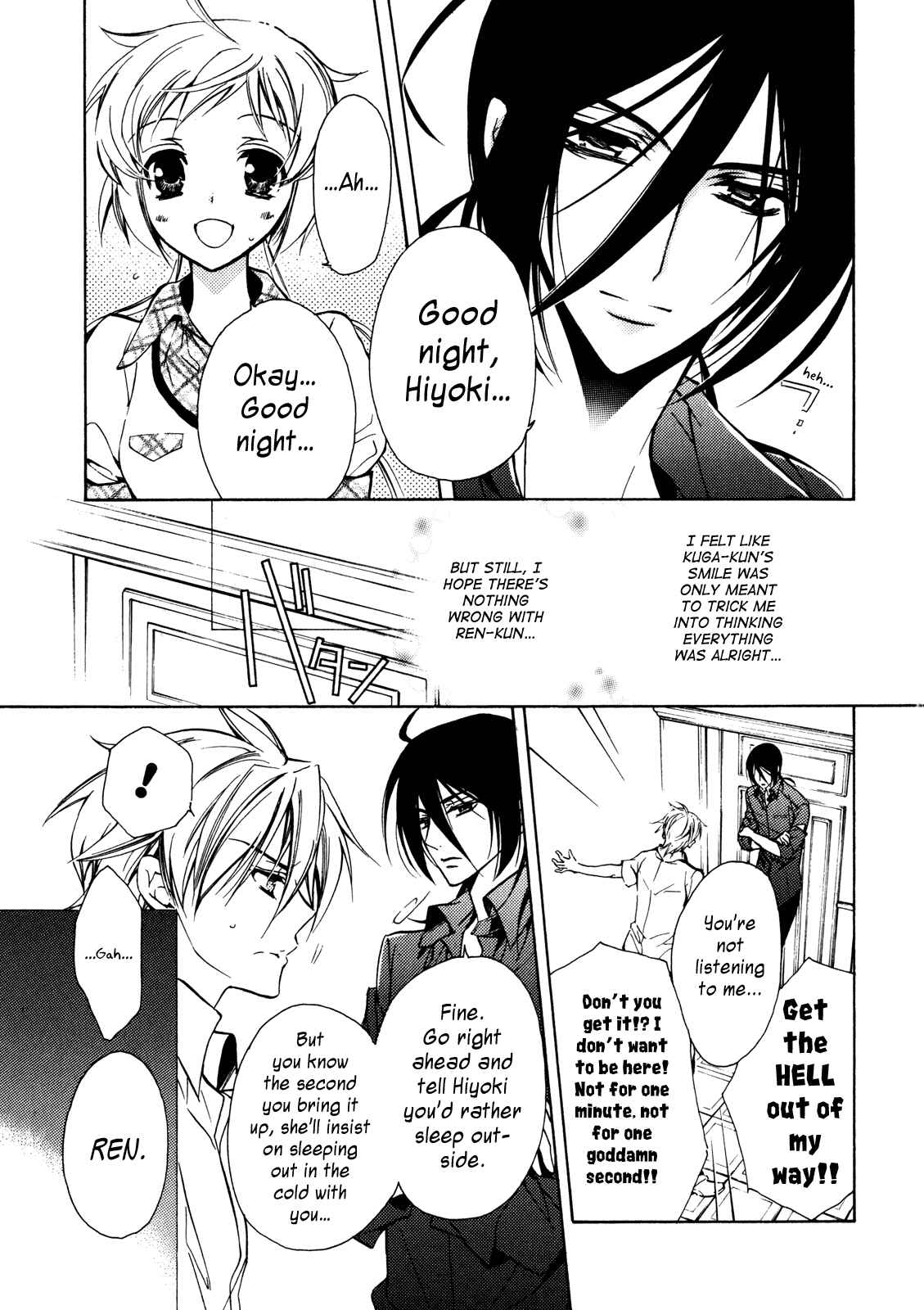 Page 8 Chapter 15 S.L.H - Stray Love Hearts!