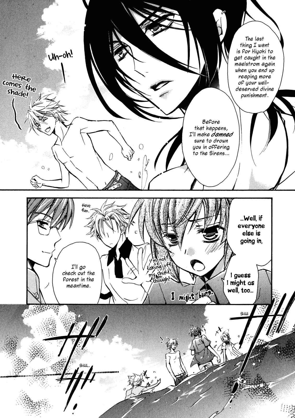 Page 13 Chapter 14 S.L.H - Stray Love Hearts!