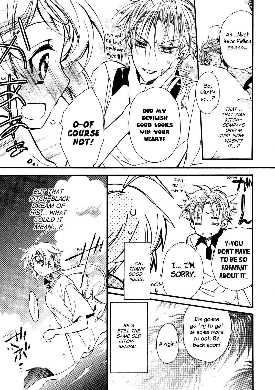 Page 19 Chapter 14 S.L.H - Stray Love Hearts!