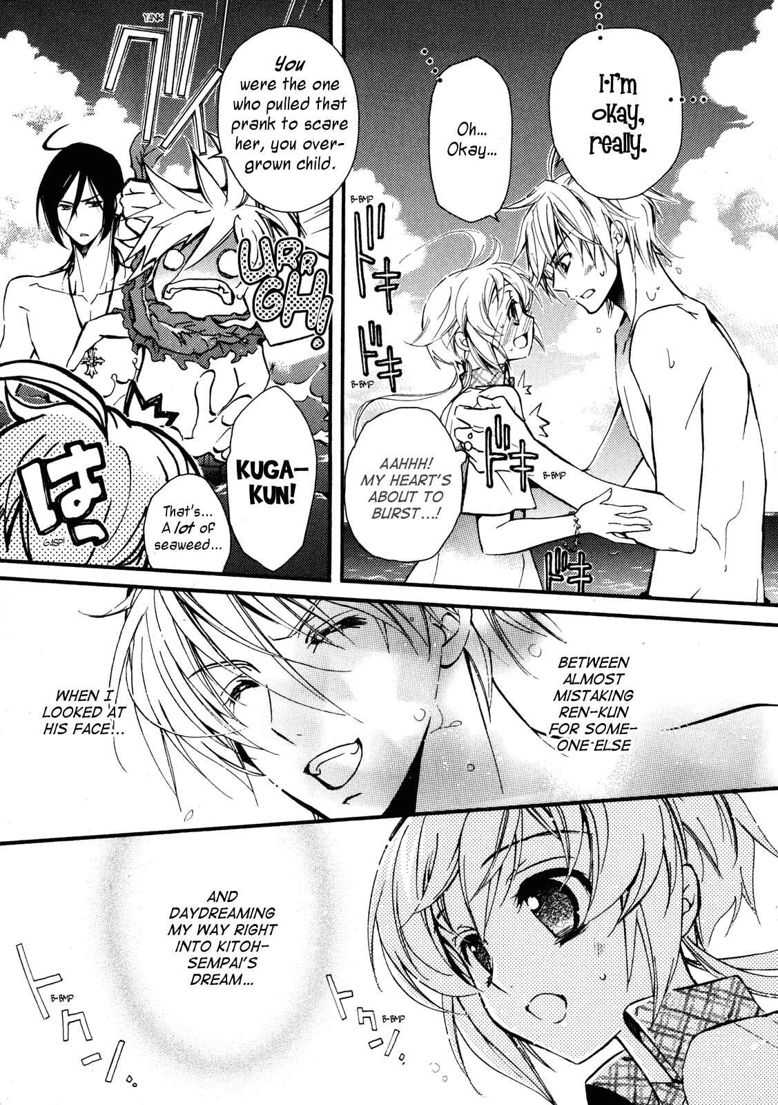 Page 23 Chapter 14 S.L.H - Stray Love Hearts!