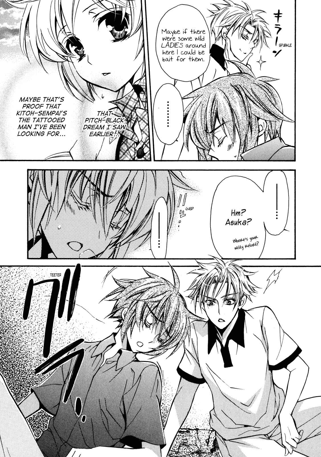 Page 27 Chapter 14 S.L.H - Stray Love Hearts!