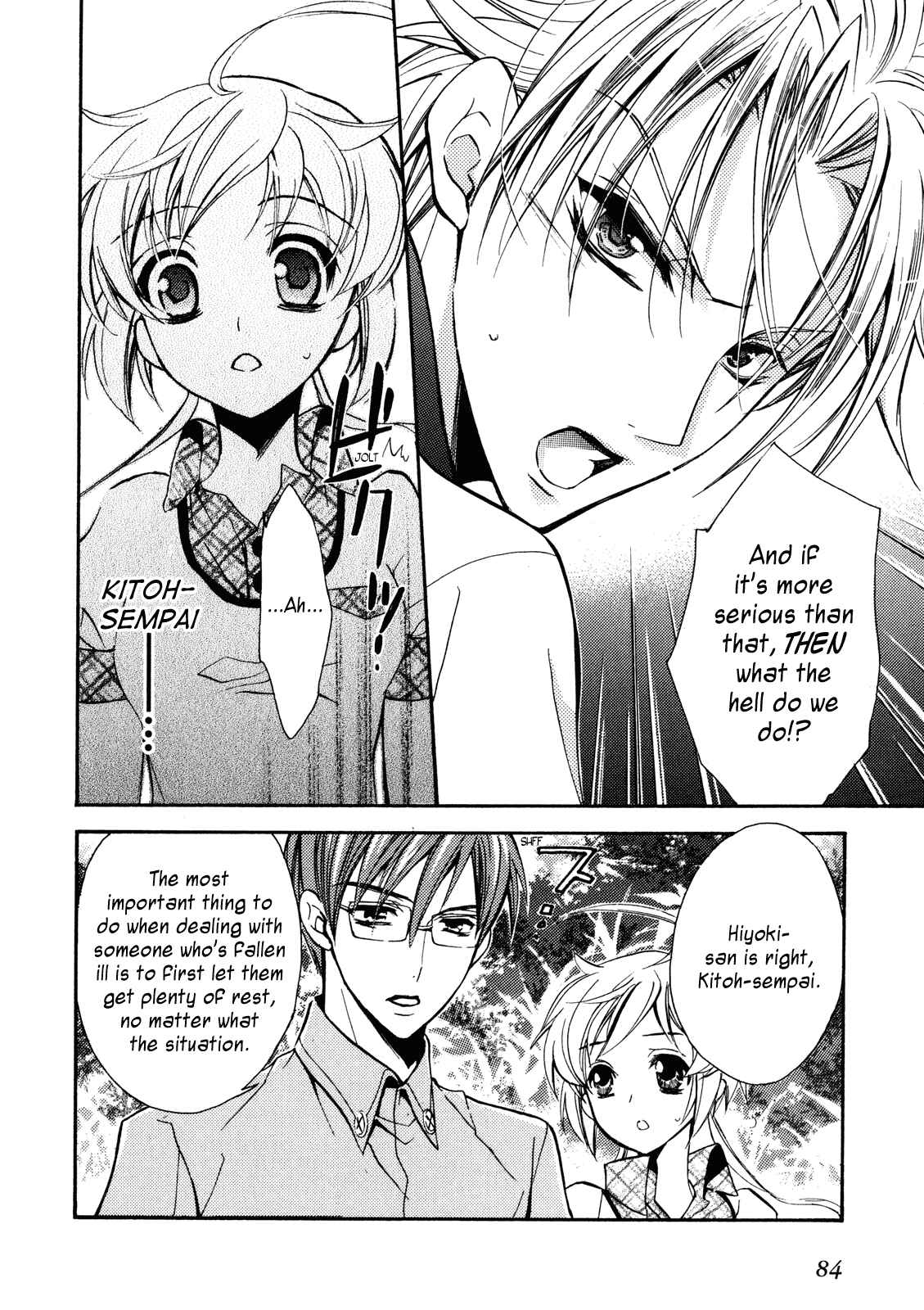 Page 30 Chapter 14 S.L.H - Stray Love Hearts!