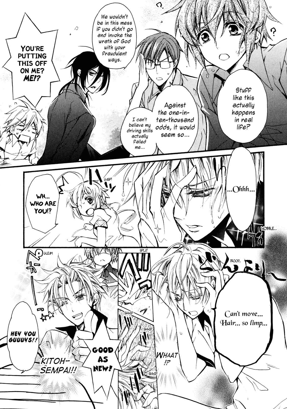 Page 5 Chapter 14 S.L.H - Stray Love Hearts!