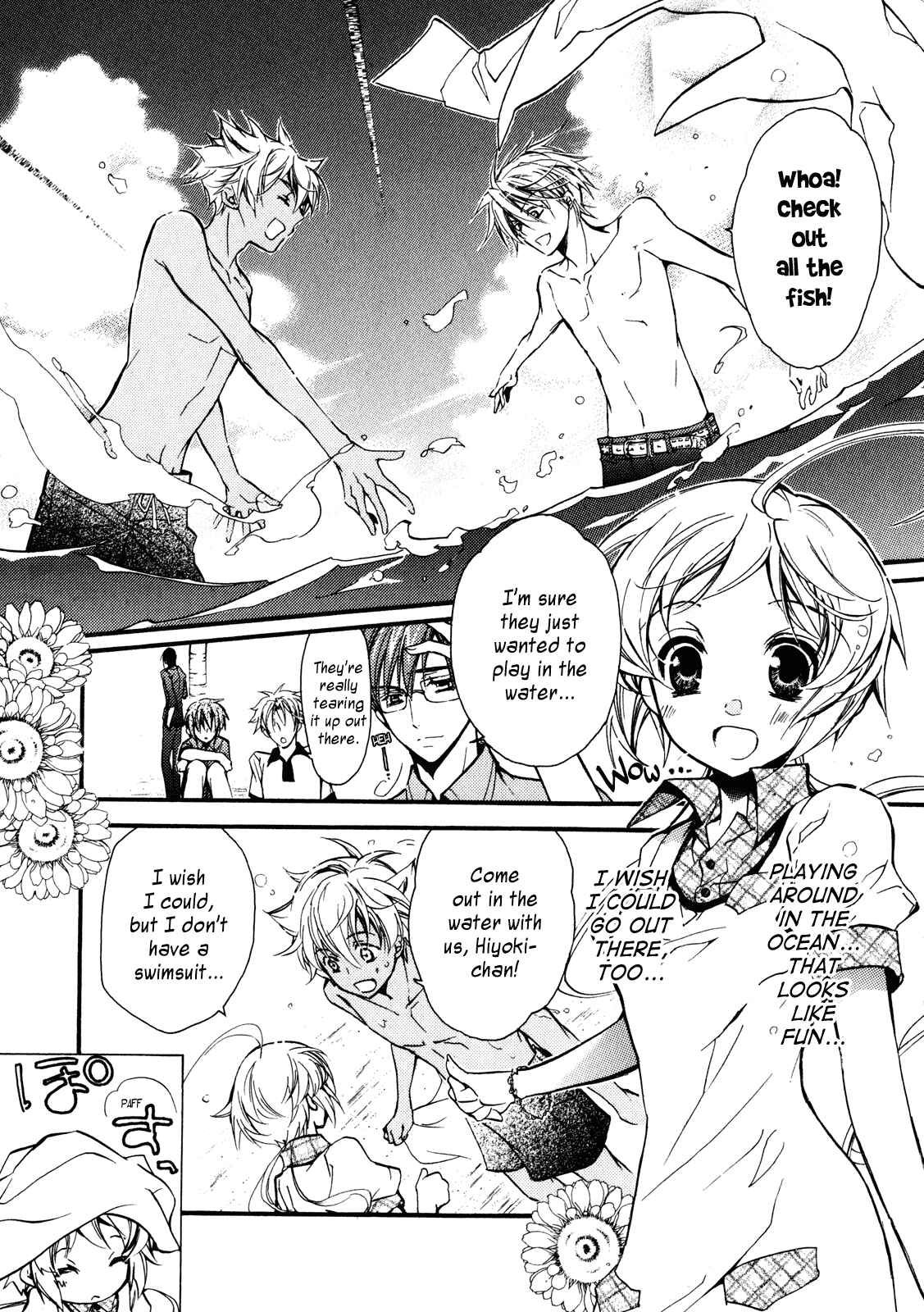 Page 9 Chapter 14 S.L.H - Stray Love Hearts!
