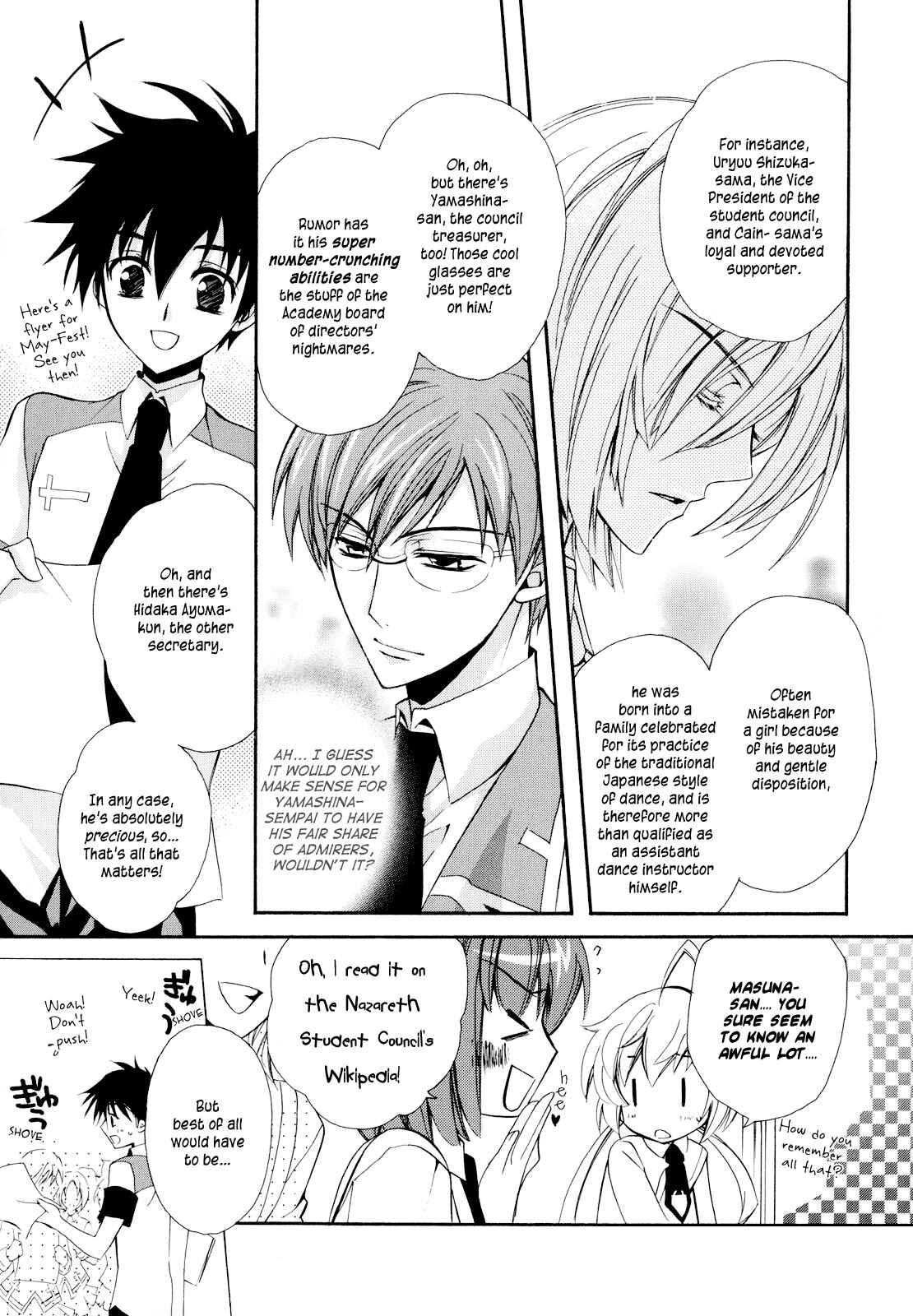 Page 19 Chapter 3 S.L.H - Stray Love Hearts!