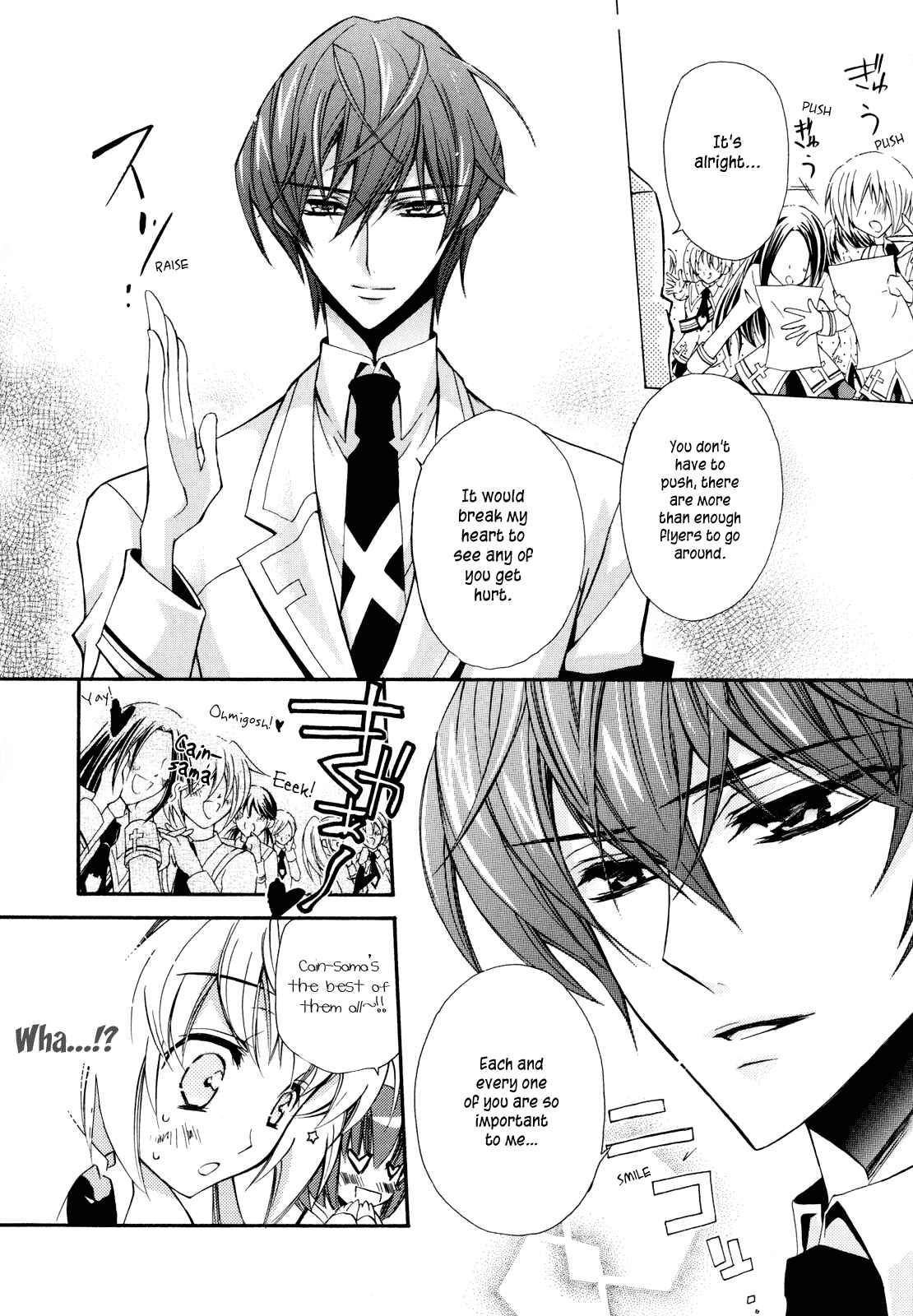 Page 20 Chapter 3 S.L.H - Stray Love Hearts!