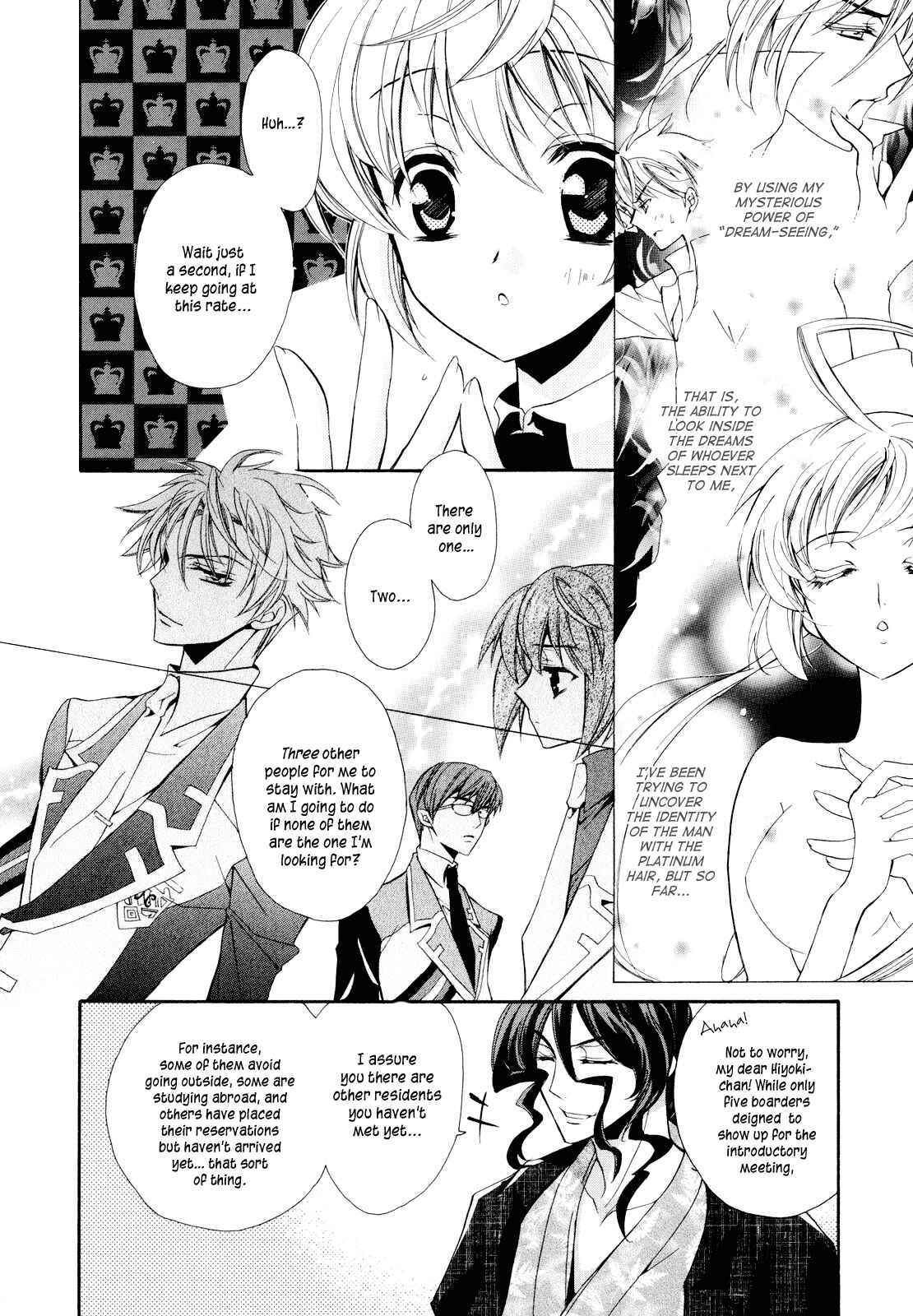 Page 4 Chapter 3 S.L.H - Stray Love Hearts!