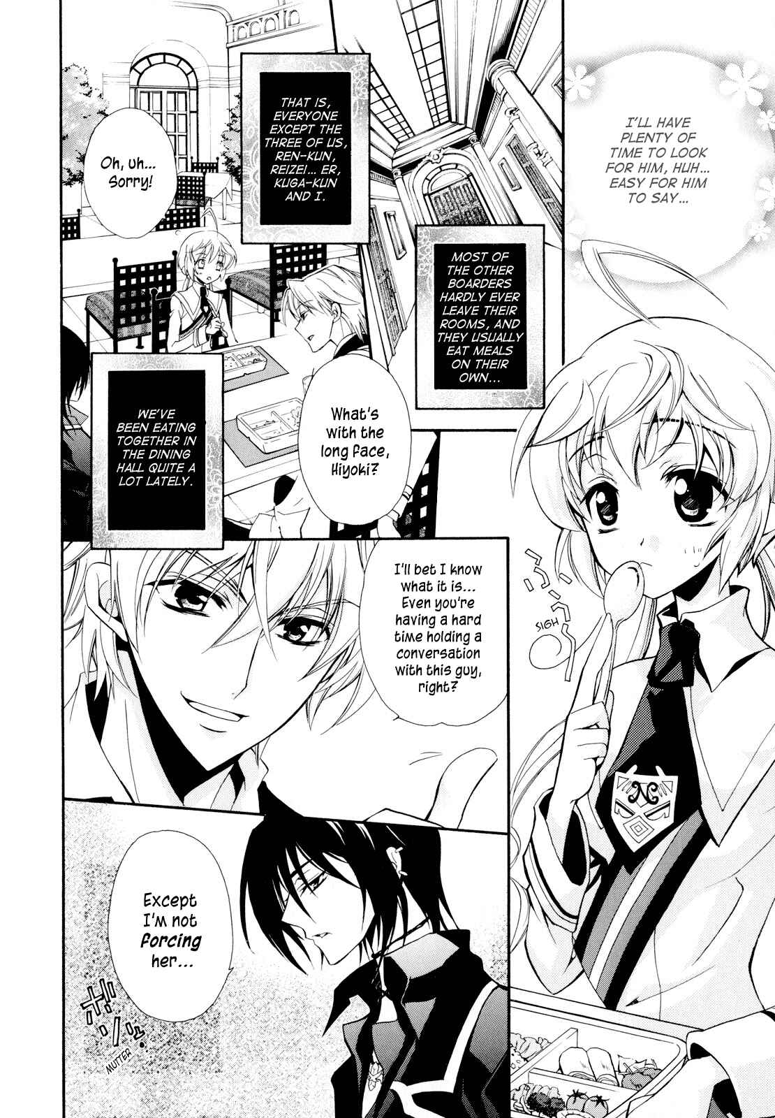 Page 6 Chapter 3 S.L.H - Stray Love Hearts!