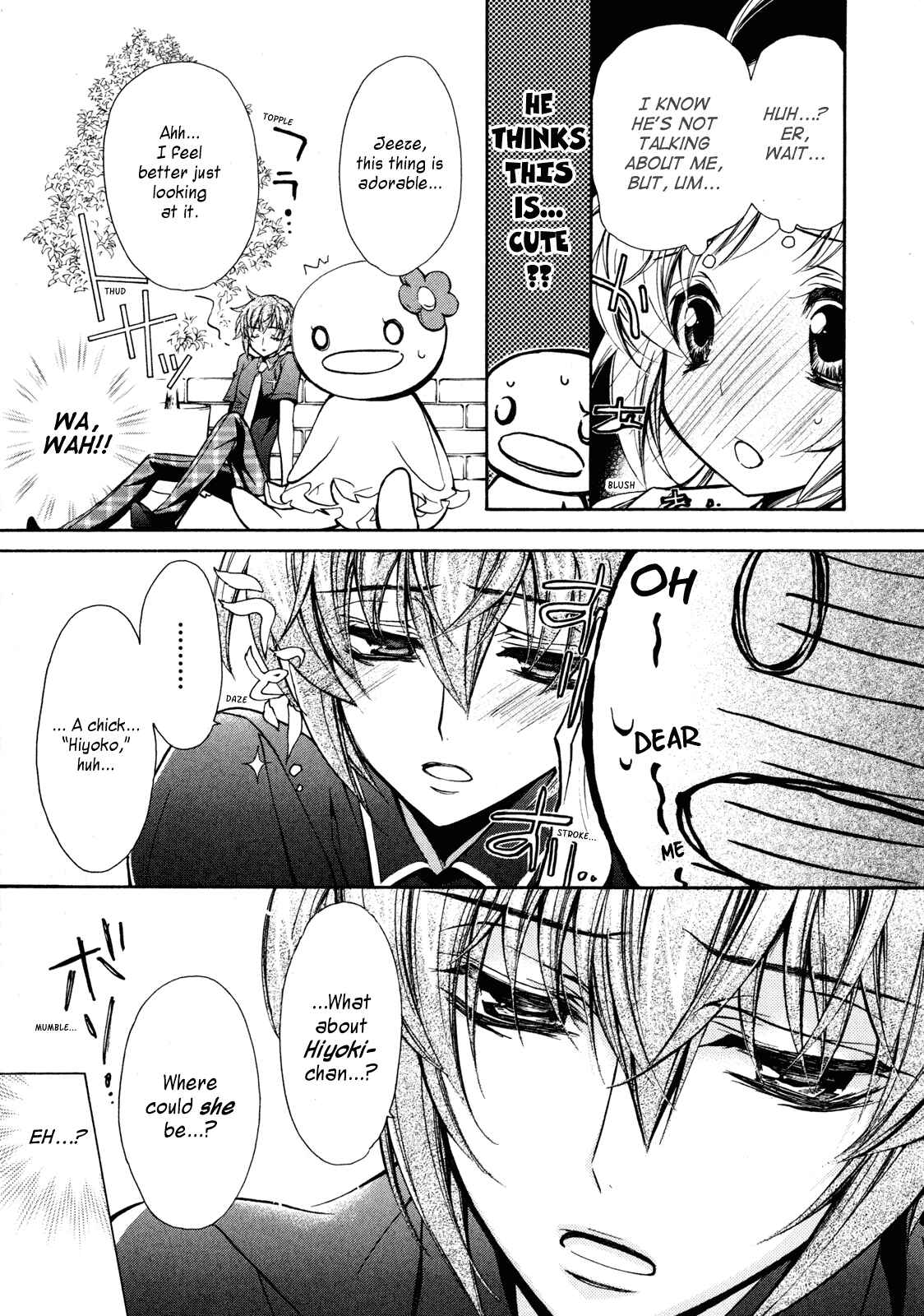 Page 21 Chapter 12 S.L.H - Stray Love Hearts!