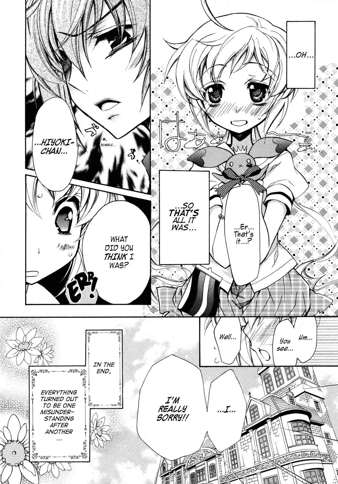 Page 37 Chapter 12 S.L.H - Stray Love Hearts!