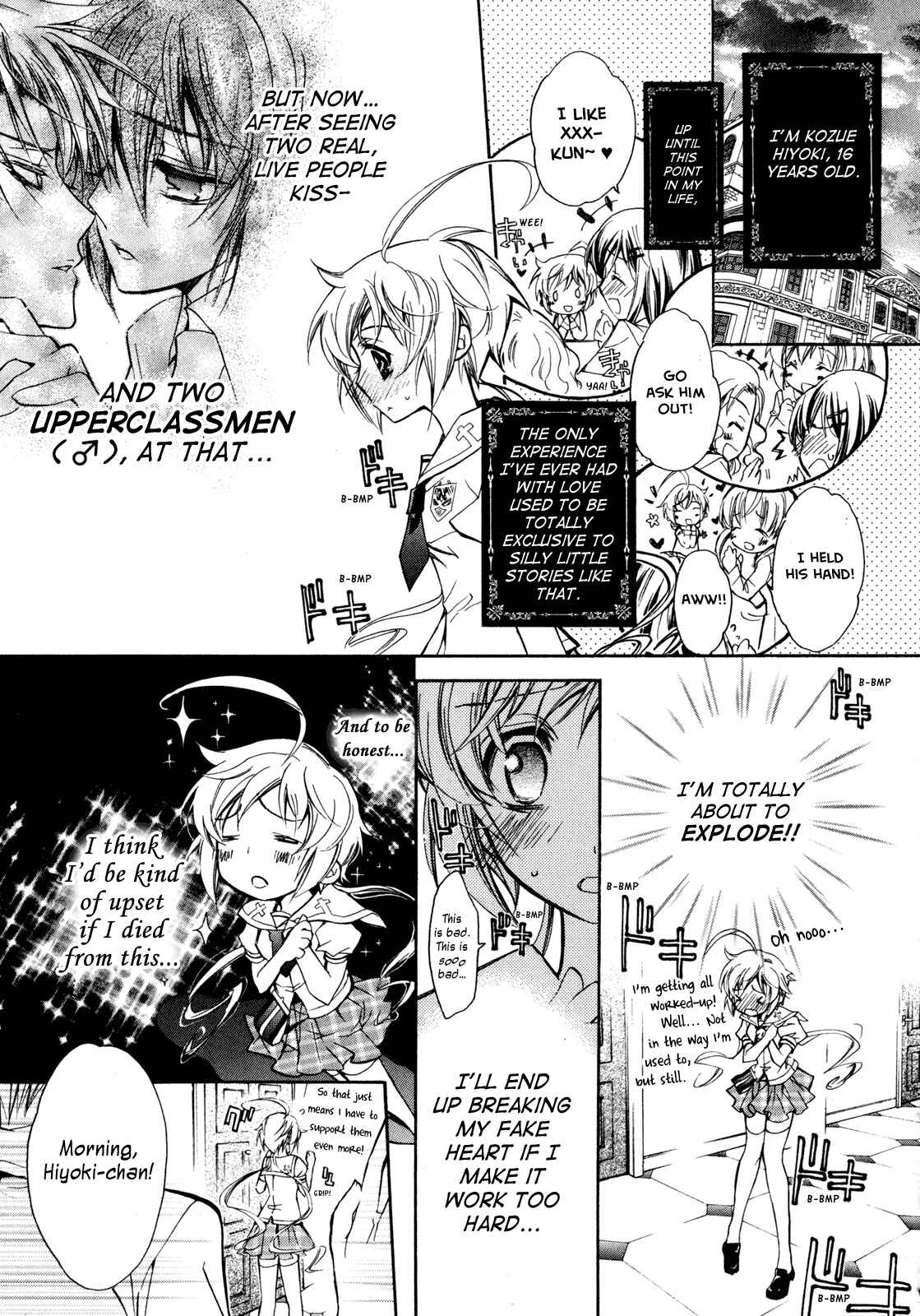 Page 5 Chapter 12 S.L.H - Stray Love Hearts!