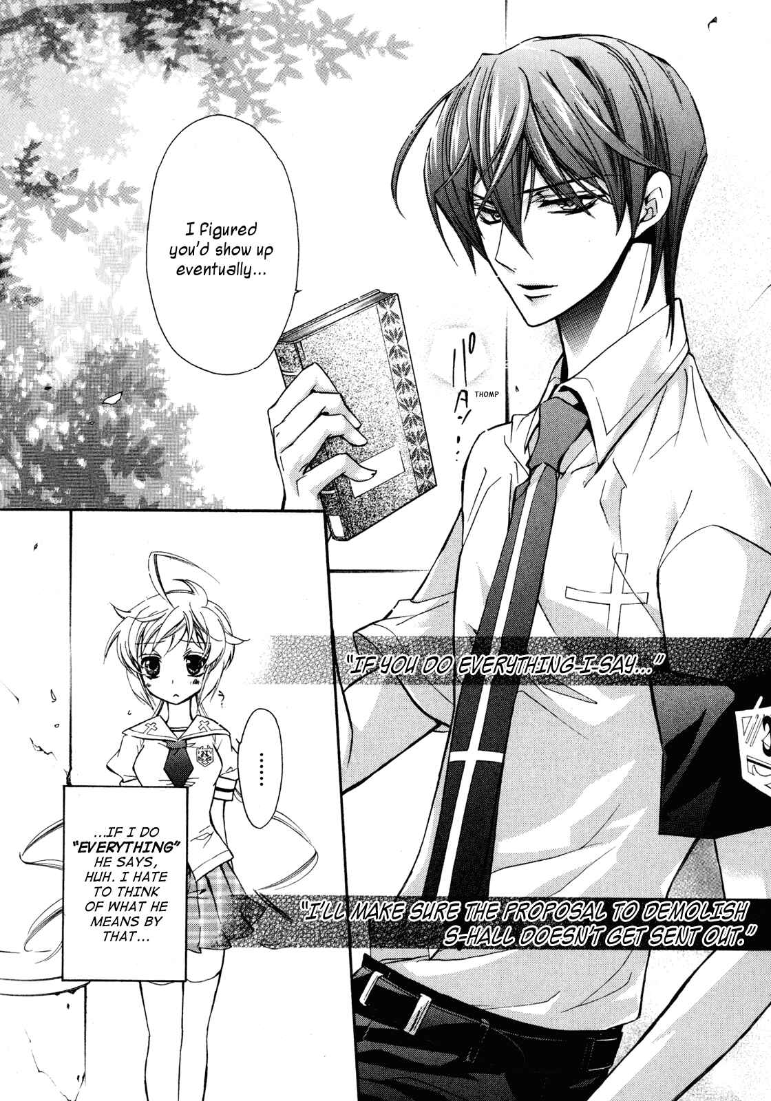 Page 8 Chapter 12 S.L.H - Stray Love Hearts!