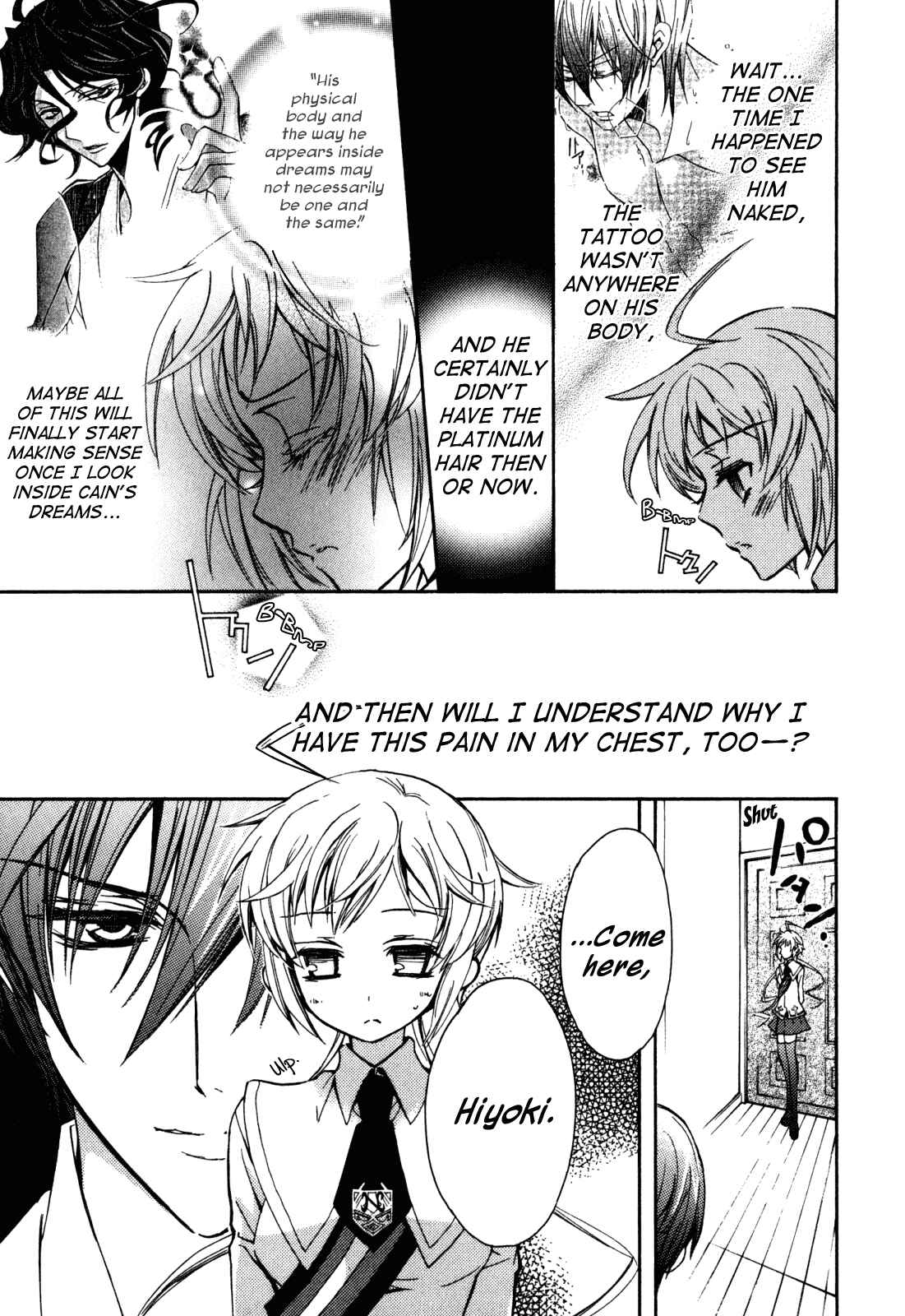 Page 11 Chapter 18 S.L.H - Stray Love Hearts!