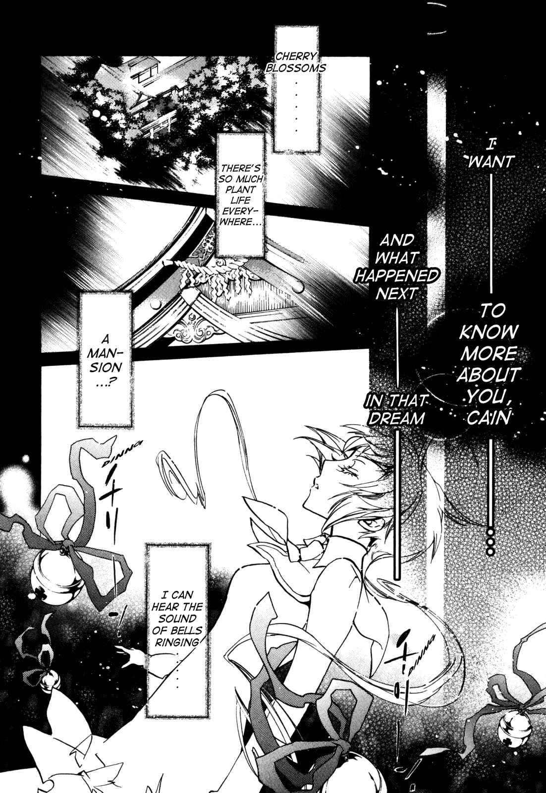 Page 14 Chapter 18 S.L.H - Stray Love Hearts!
