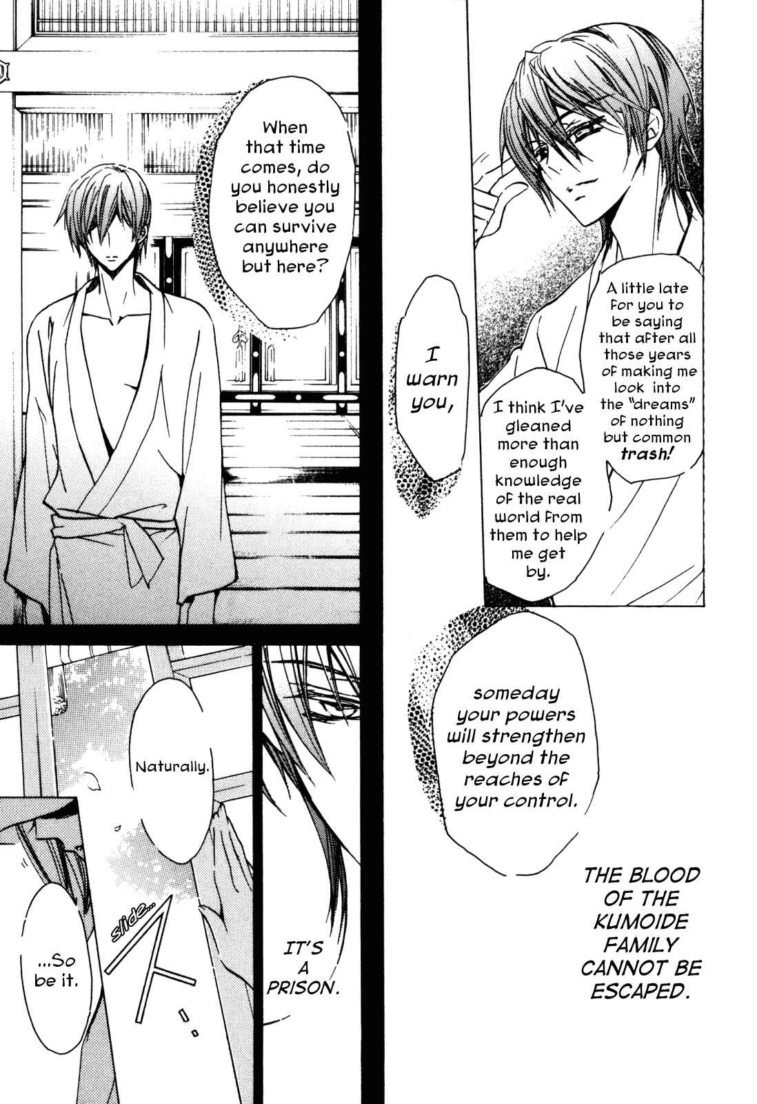 Page 21 Chapter 18 S.L.H - Stray Love Hearts!