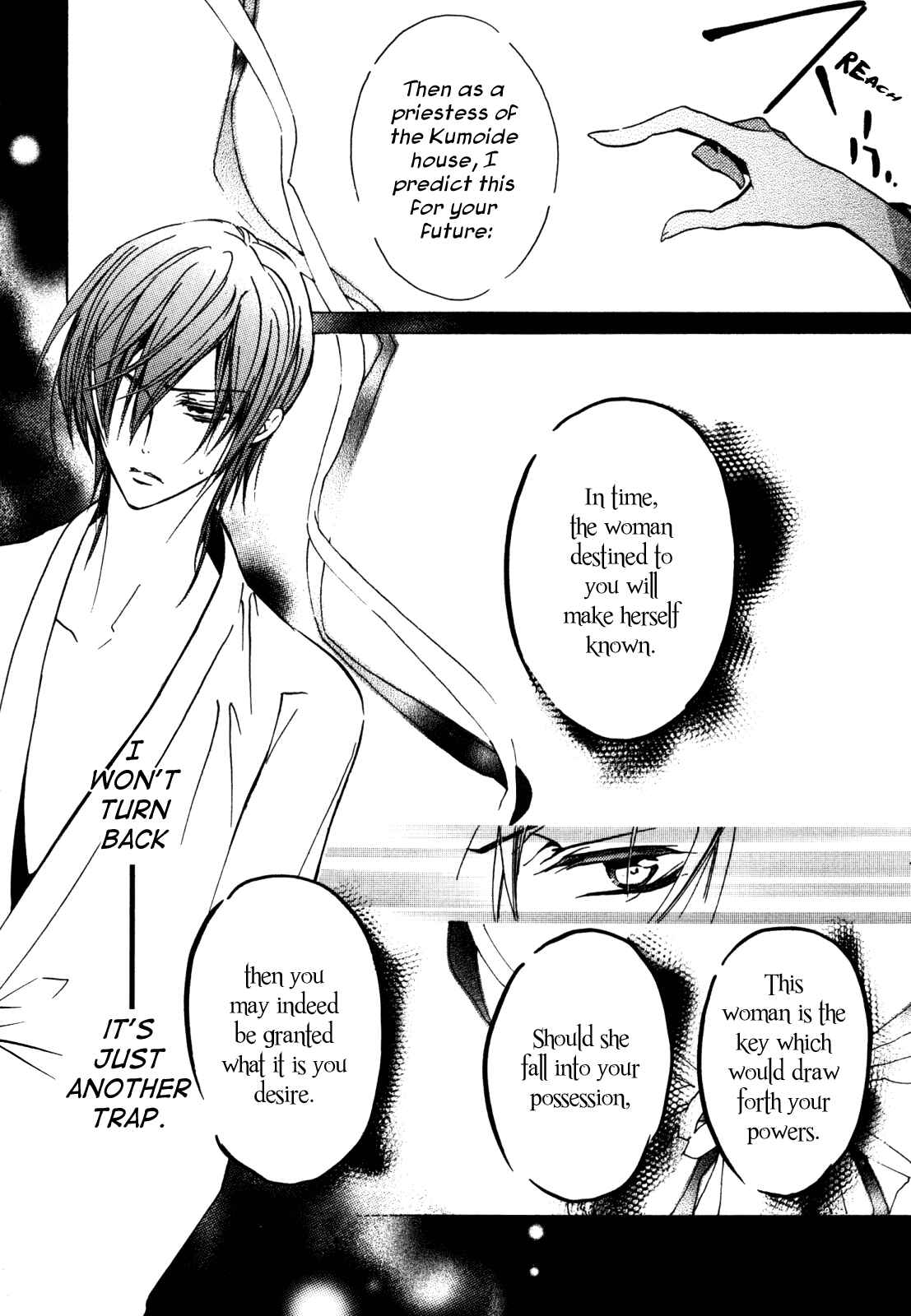 Page 22 Chapter 18 S.L.H - Stray Love Hearts!