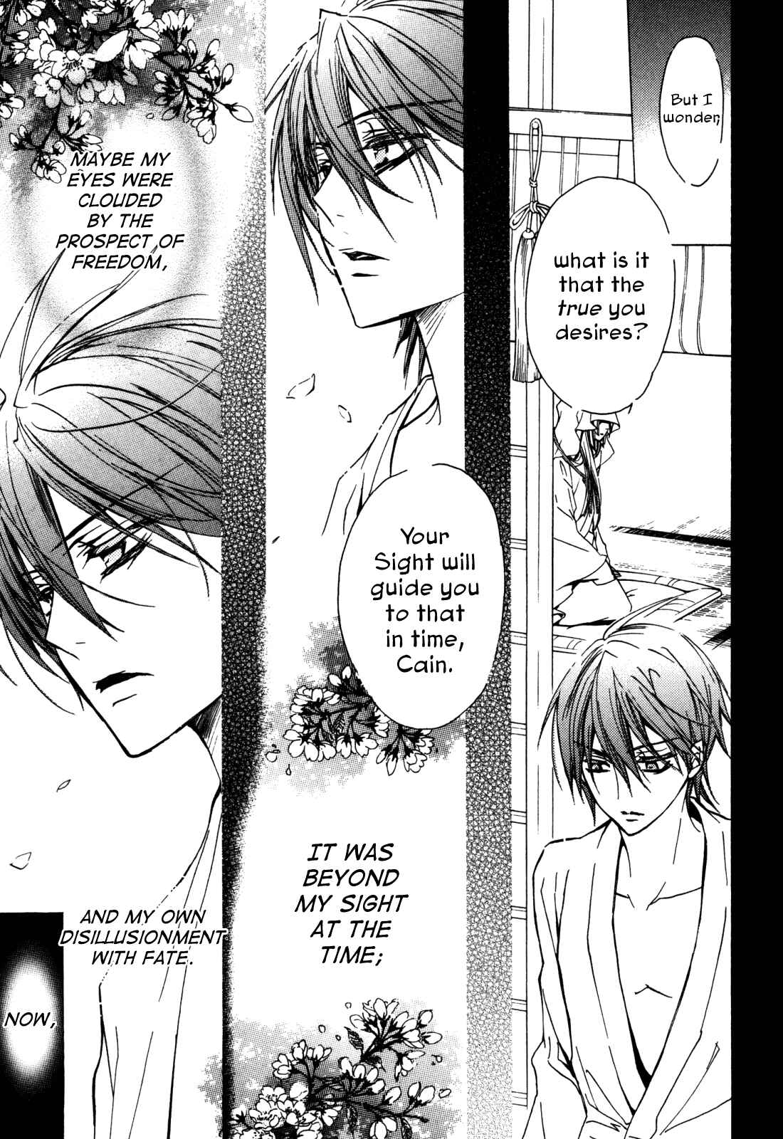 Page 23 Chapter 18 S.L.H - Stray Love Hearts!