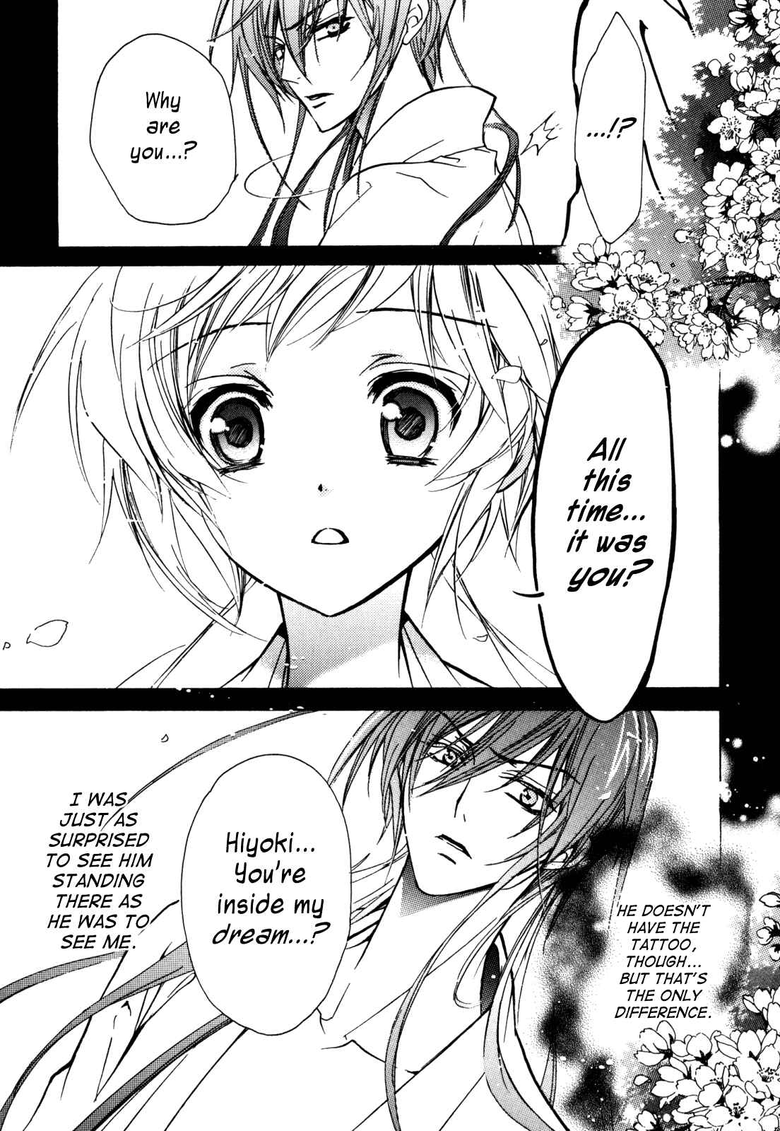 Page 25 Chapter 18 S.L.H - Stray Love Hearts!