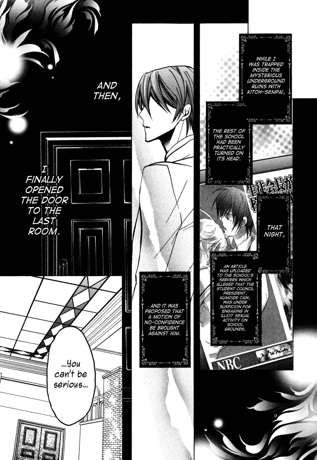 Page 3 Chapter 18 S.L.H - Stray Love Hearts!