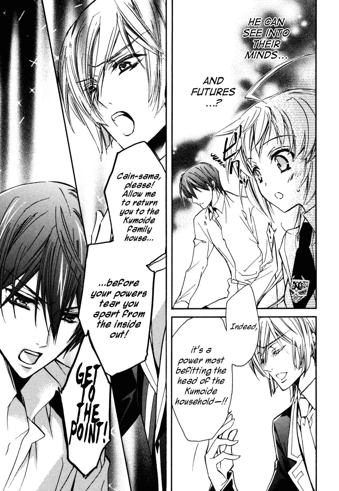 Page 31 Chapter 18 S.L.H - Stray Love Hearts!