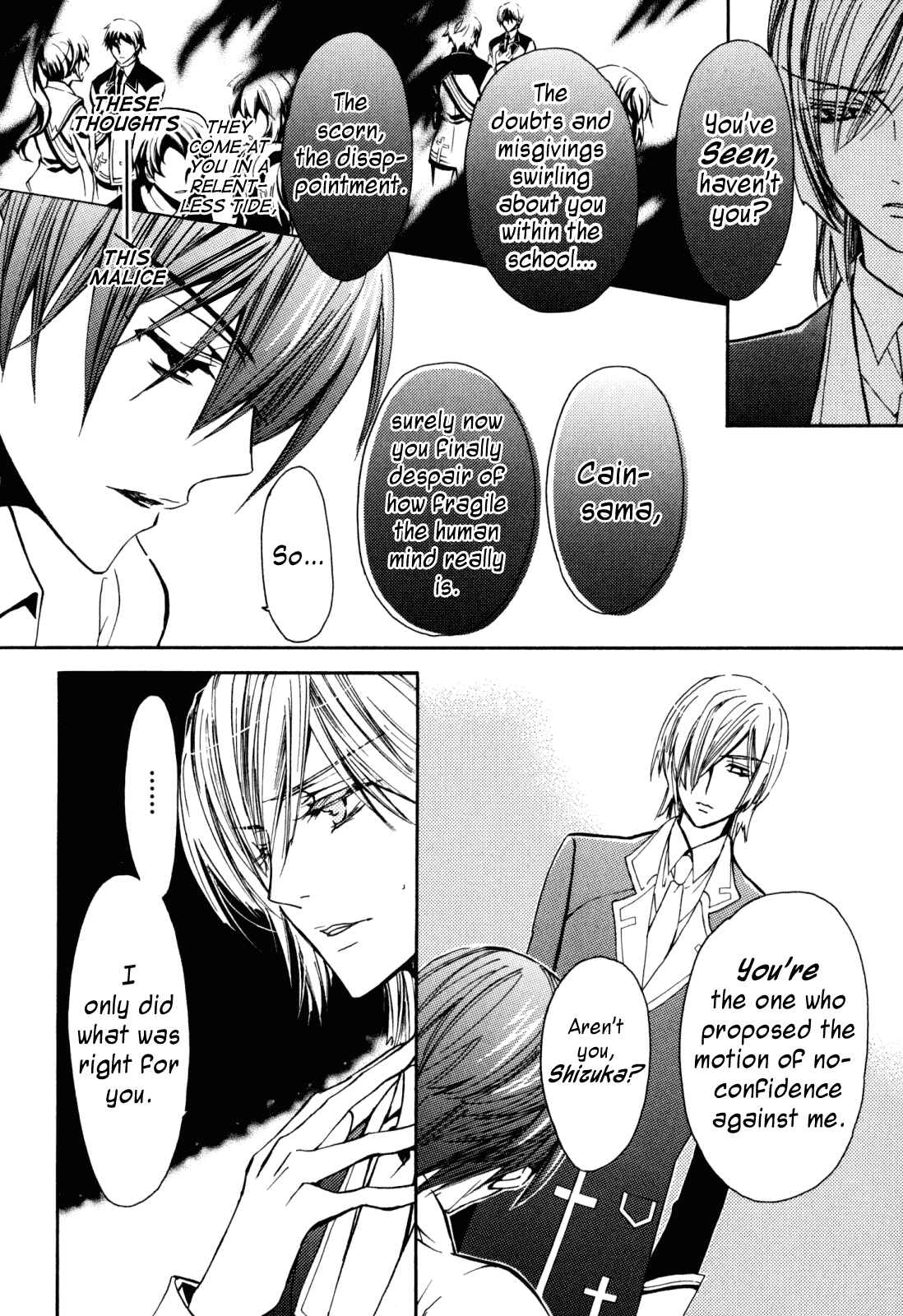 Page 32 Chapter 18 S.L.H - Stray Love Hearts!