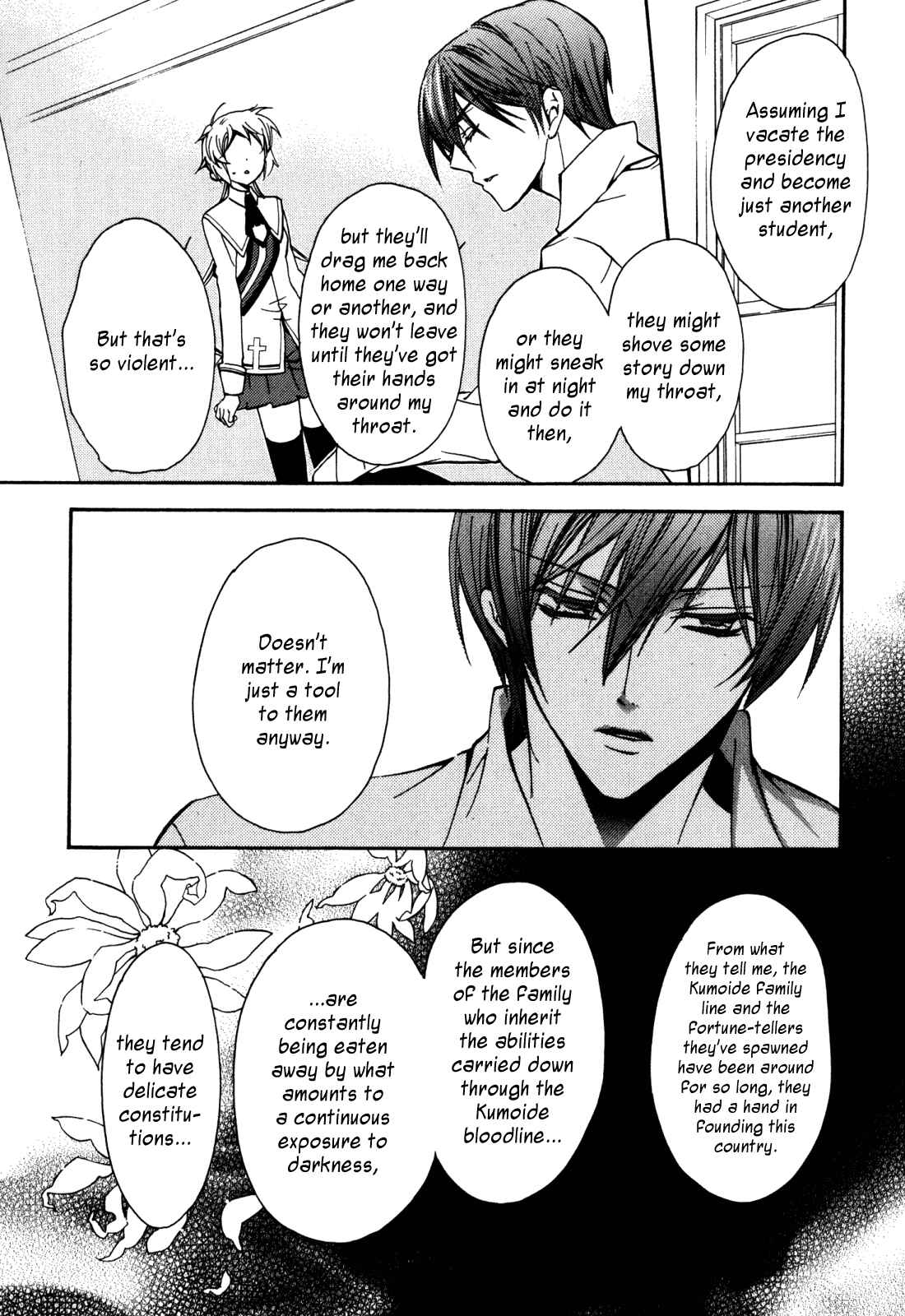 Page 37 Chapter 18 S.L.H - Stray Love Hearts!