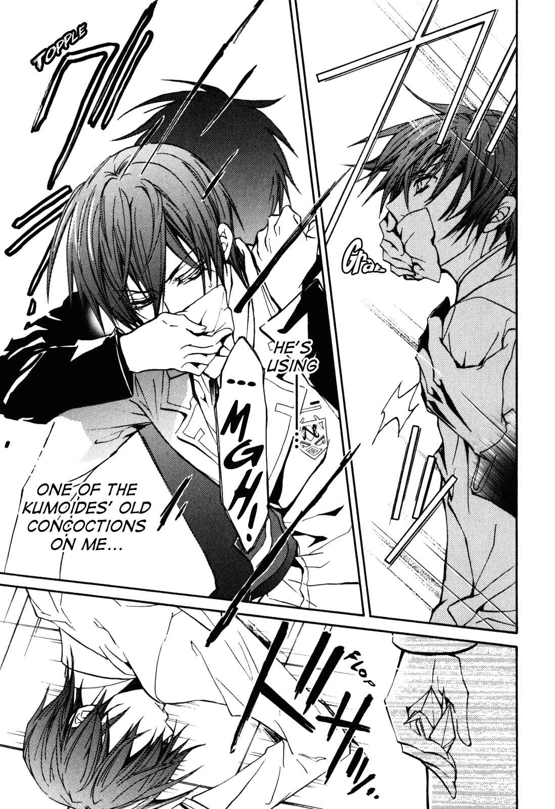 Page 41 Chapter 18 S.L.H - Stray Love Hearts!
