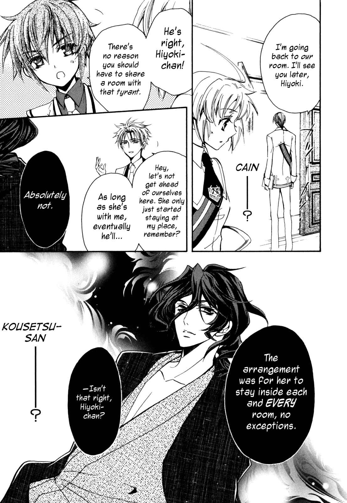 Page 9 Chapter 18 S.L.H - Stray Love Hearts!