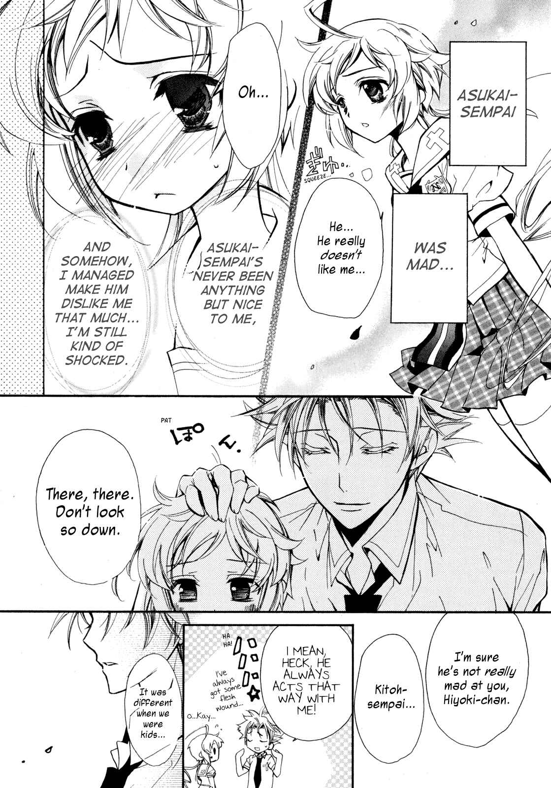 Page 14 Chapter 11 S.L.H - Stray Love Hearts!