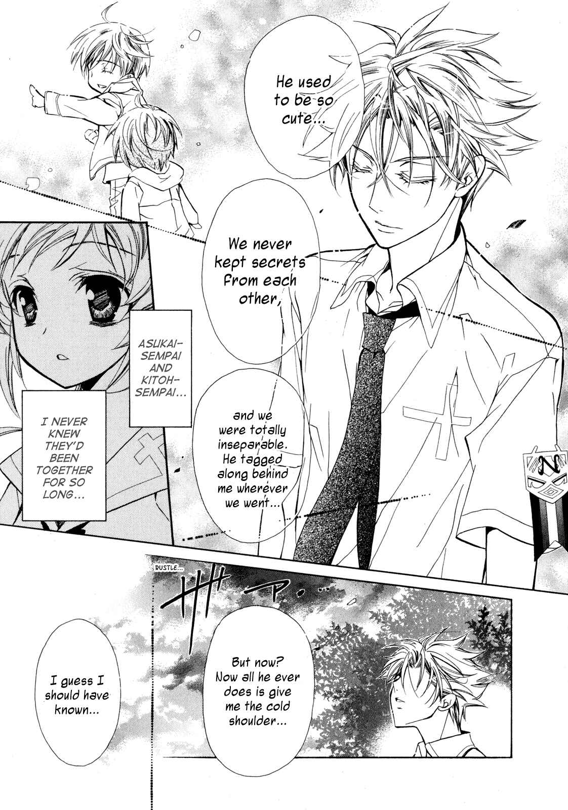 Page 15 Chapter 11 S.L.H - Stray Love Hearts!