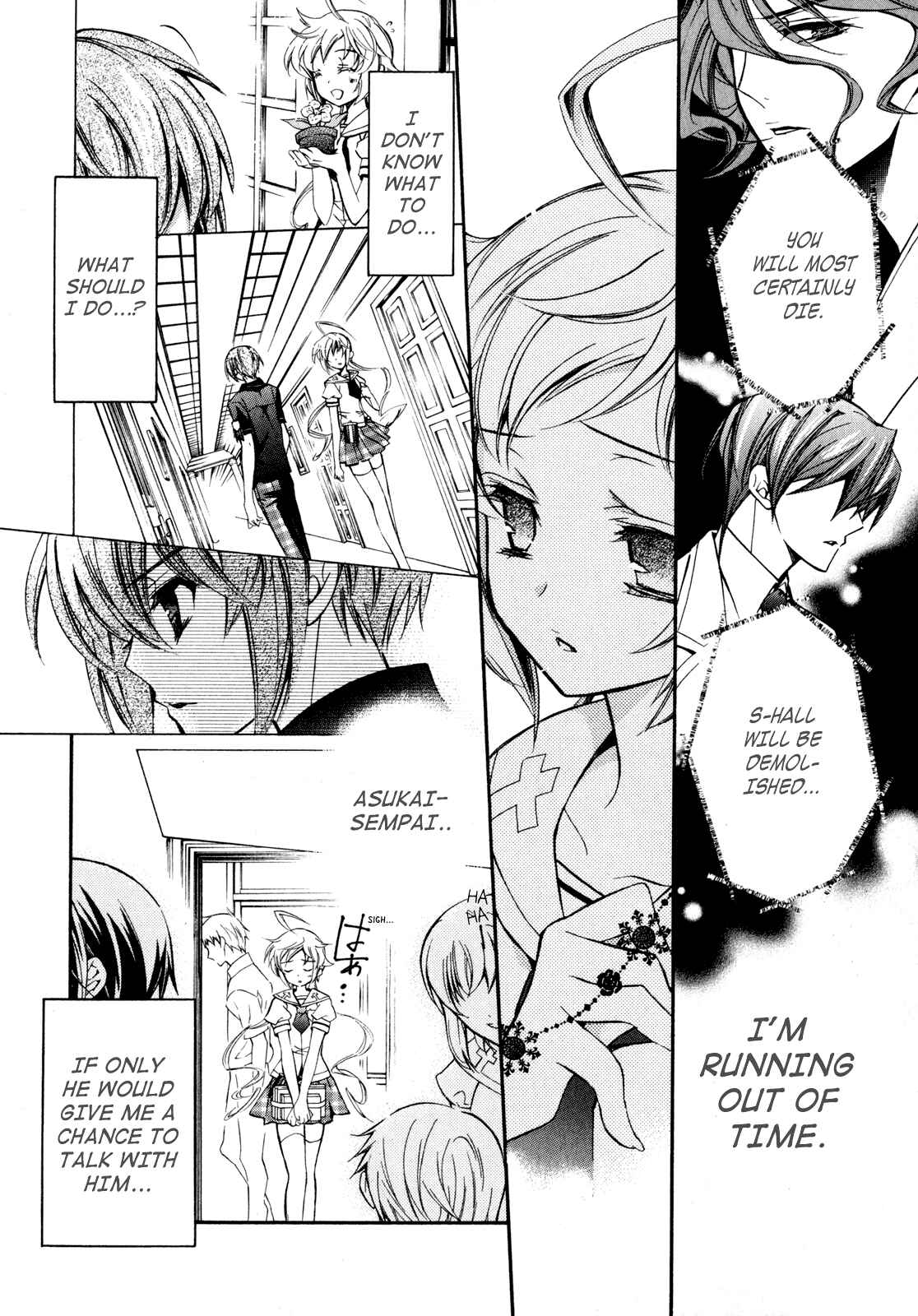 Page 18 Chapter 11 S.L.H - Stray Love Hearts!