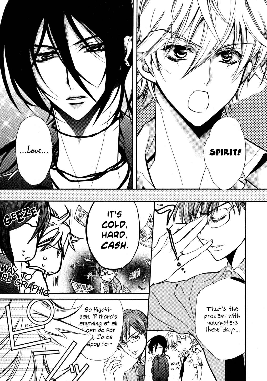 Page 33 Chapter 11 S.L.H - Stray Love Hearts!