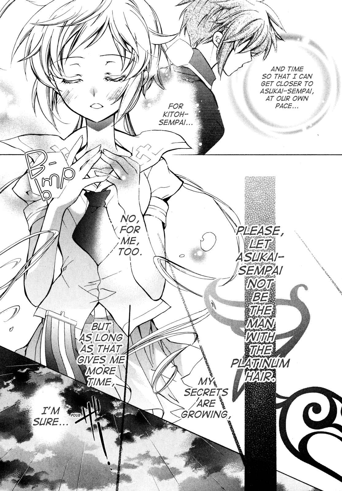 Page 36 Chapter 11 S.L.H - Stray Love Hearts!