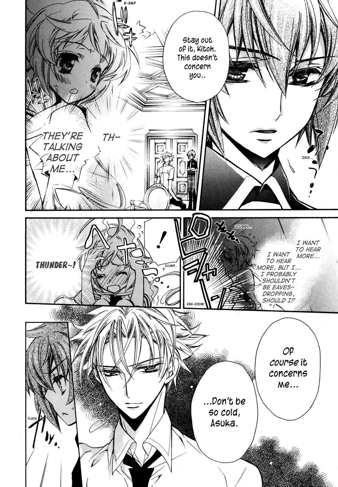Page 38 Chapter 11 S.L.H - Stray Love Hearts!