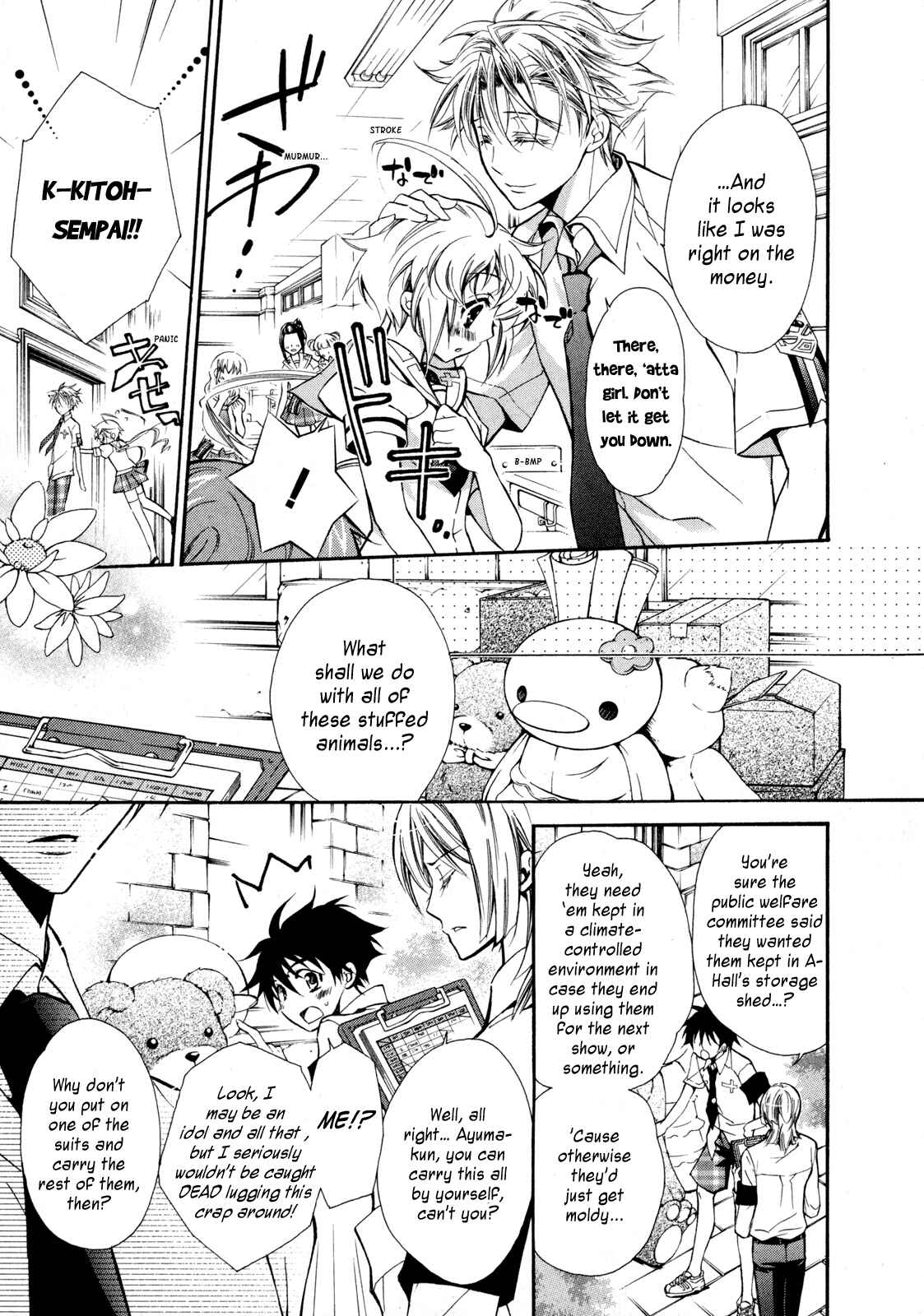 Page 7 Chapter 11 S.L.H - Stray Love Hearts!