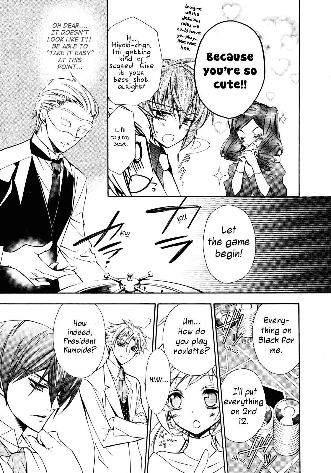 Page 43 Chapter 13 S.L.H - Stray Love Hearts!