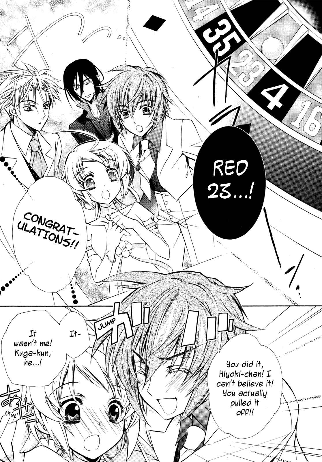 Page 49 Chapter 13 S.L.H - Stray Love Hearts!