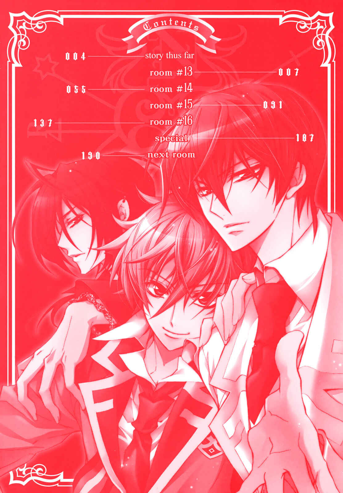 Page 5 Chapter 13 S.L.H - Stray Love Hearts!
