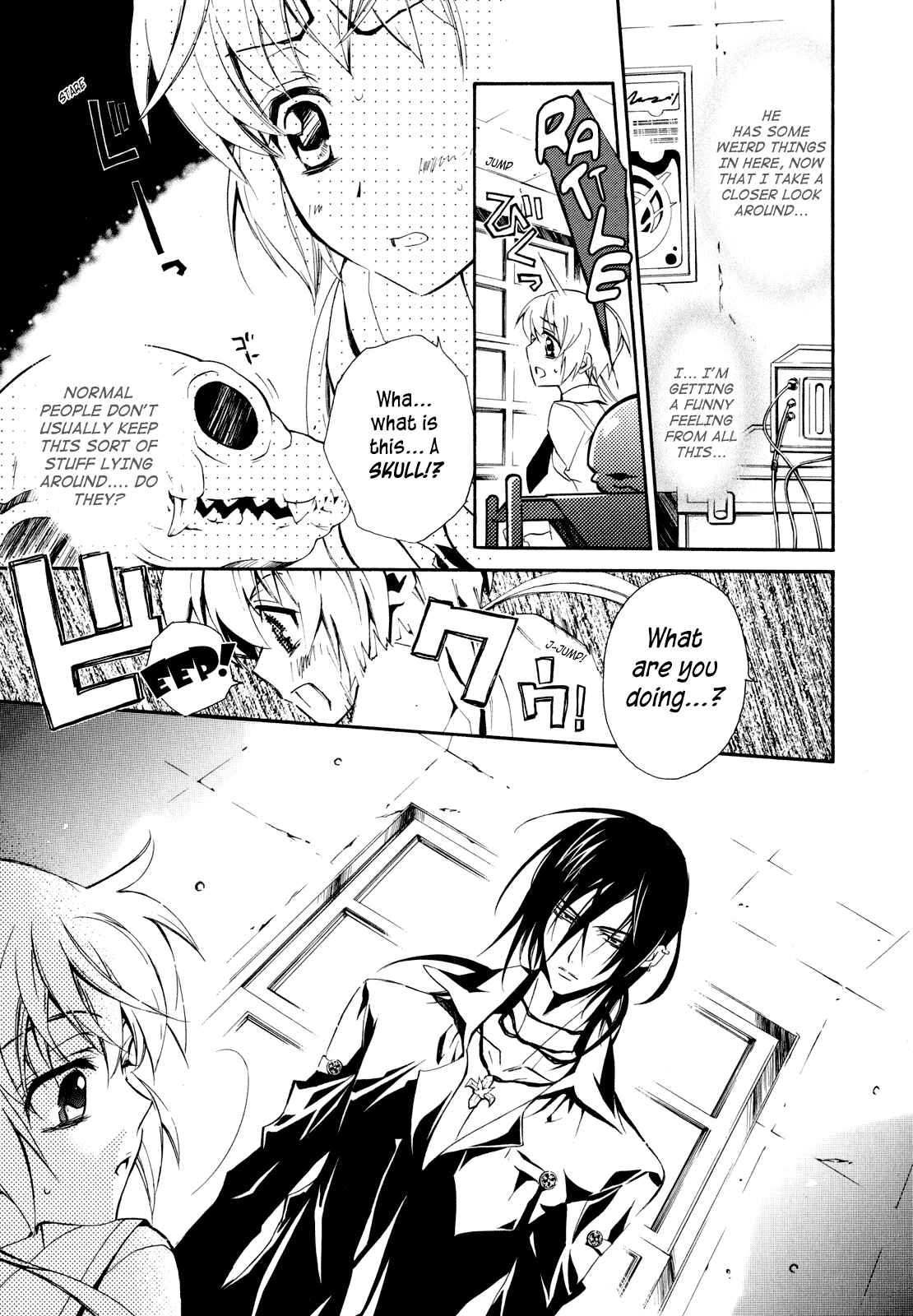 Page 11 Chapter 2 S.L.H - Stray Love Hearts!