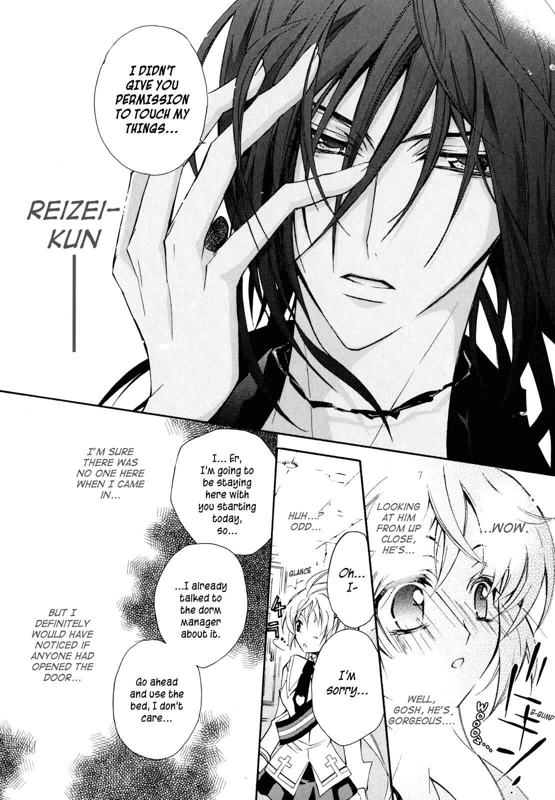Page 12 Chapter 2 S.L.H - Stray Love Hearts!
