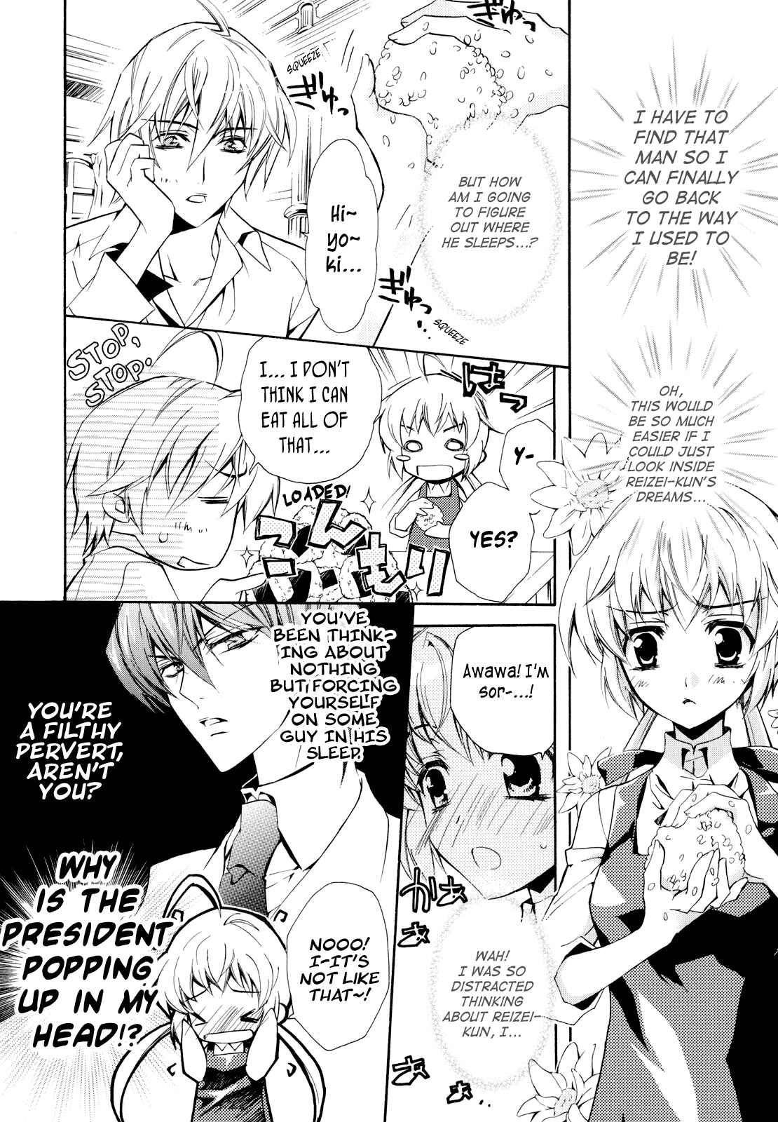 Page 16 Chapter 2 S.L.H - Stray Love Hearts!