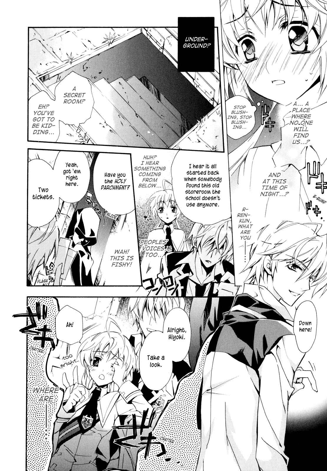 Page 18 Chapter 2 S.L.H - Stray Love Hearts!