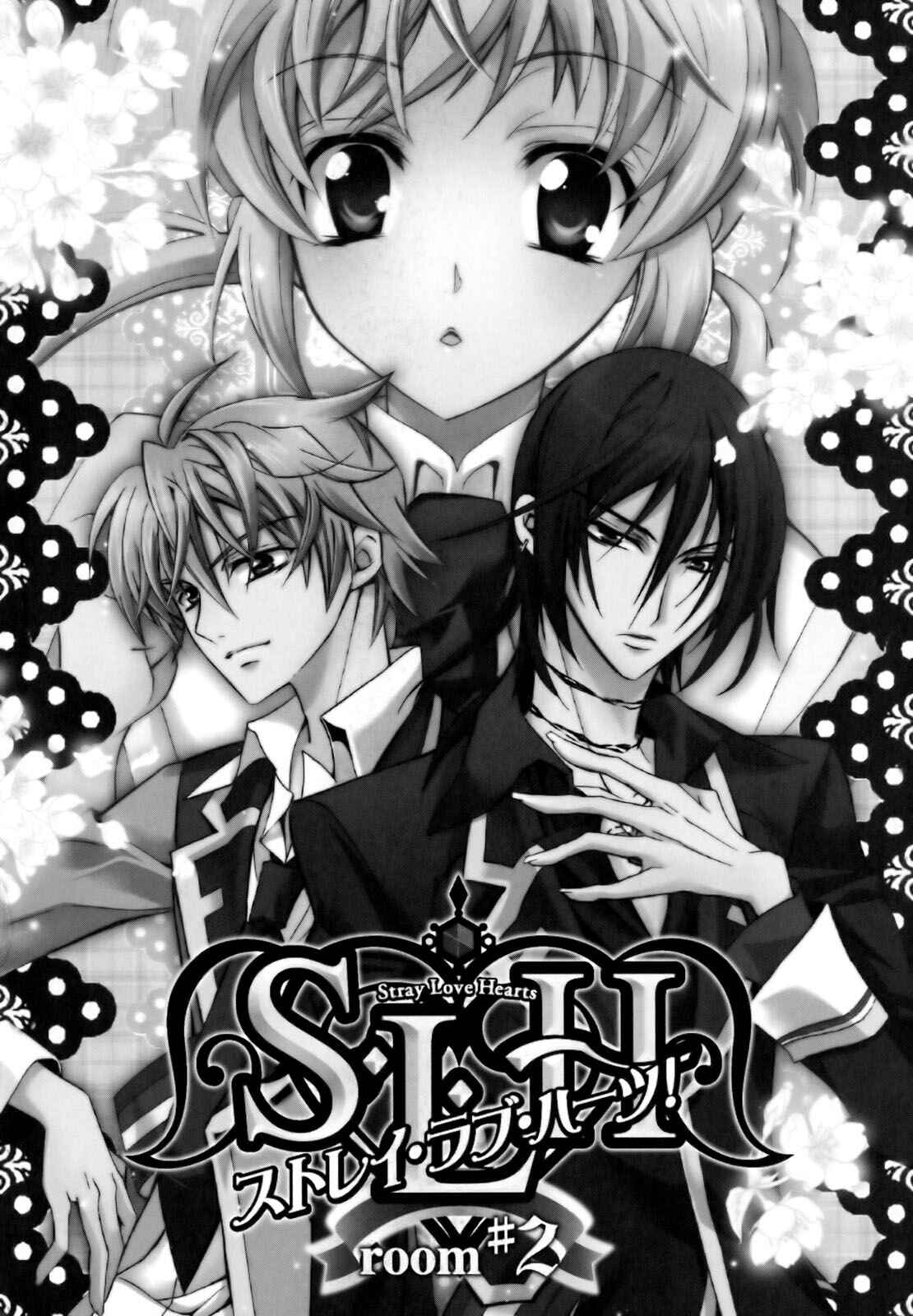 Page 2 Chapter 2 S.L.H - Stray Love Hearts!
