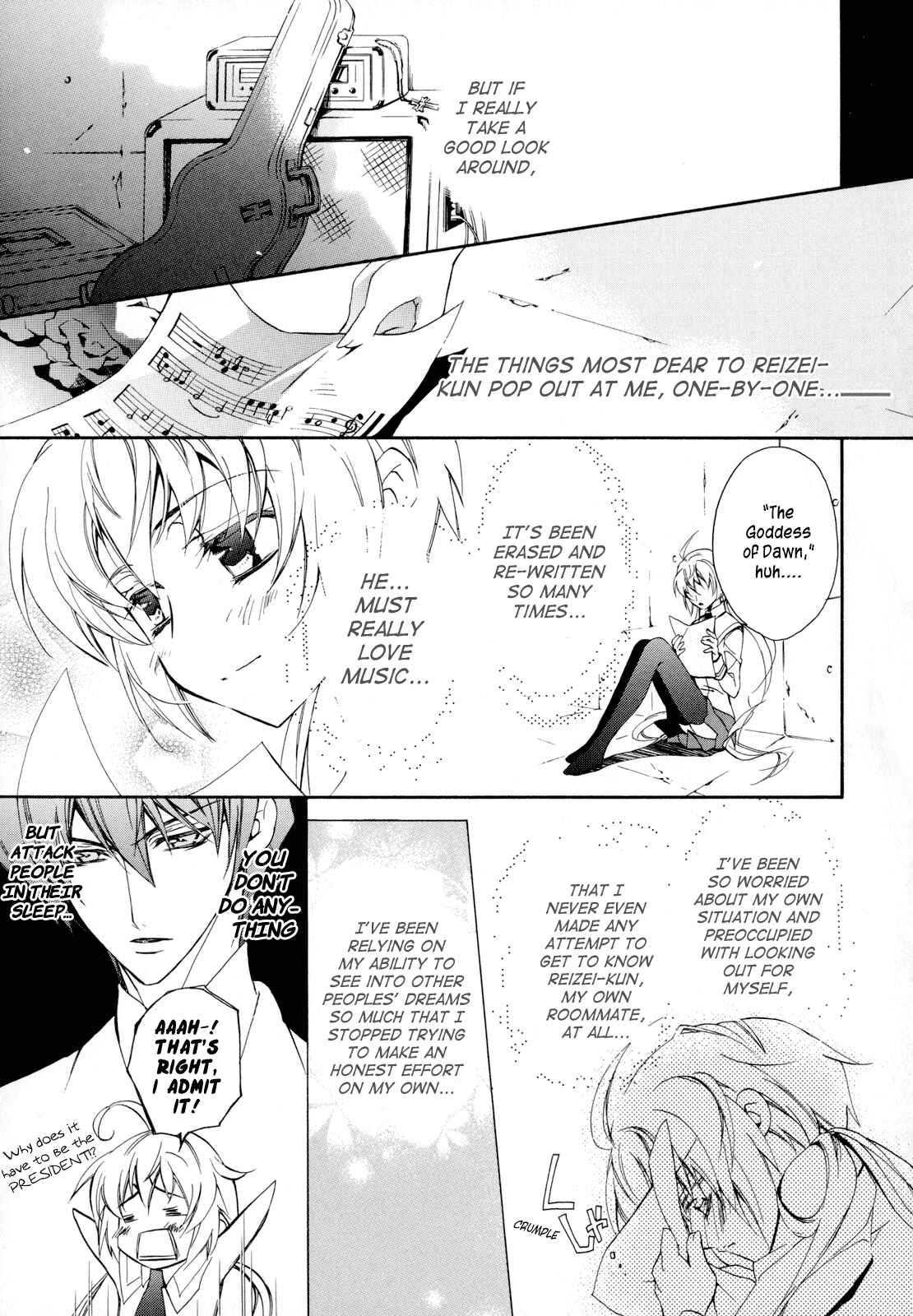 Page 25 Chapter 2 S.L.H - Stray Love Hearts!